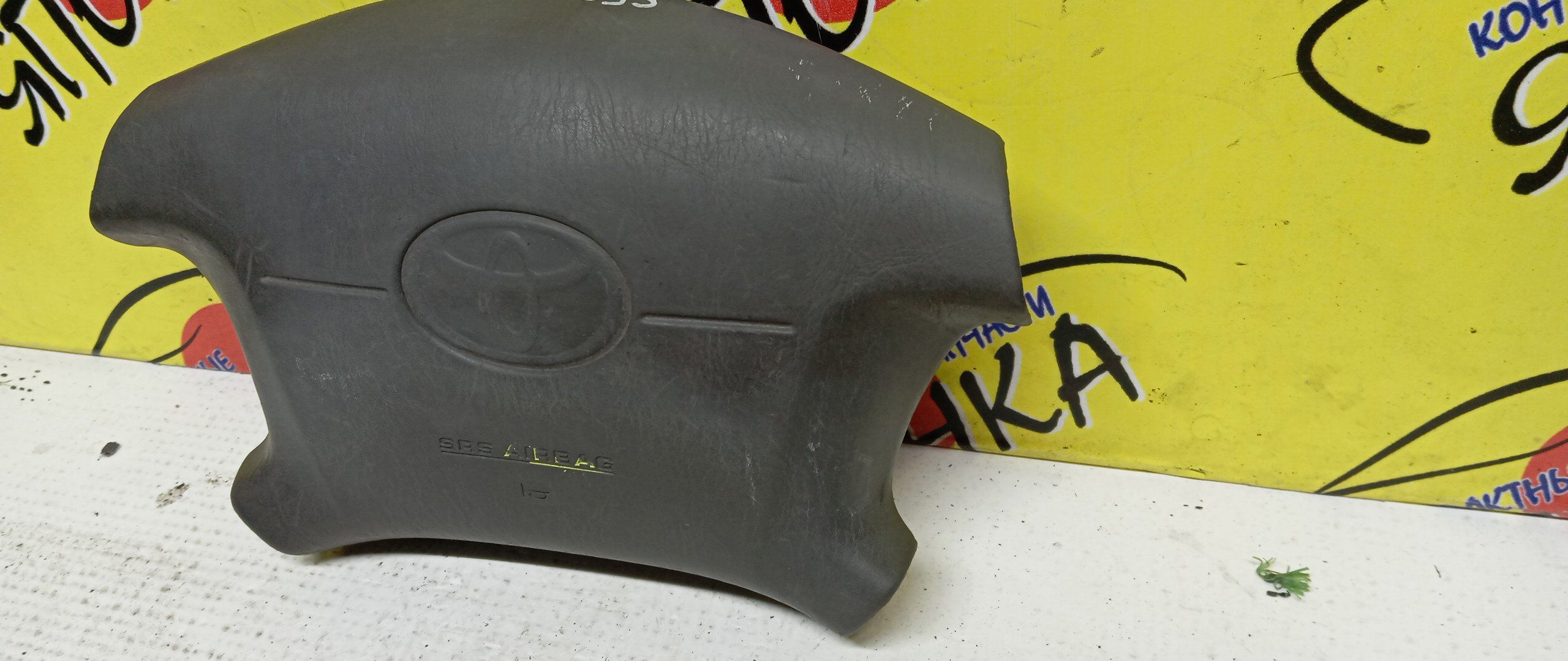 AIRBAG ВОДИТЕЛЬСКИЙ/TOY/CAMRY GRACIA/CAMRY GRACIA WAGON/MARK 2 QALIS/MCV21/MCV21W/MCV25/MCV25W/SXV20/SXV20W/SXV25/SXV25W/4 ЛУЧА/2 МОДЕЛЬ/4513006030B0/4513006030C0/4513006030G0