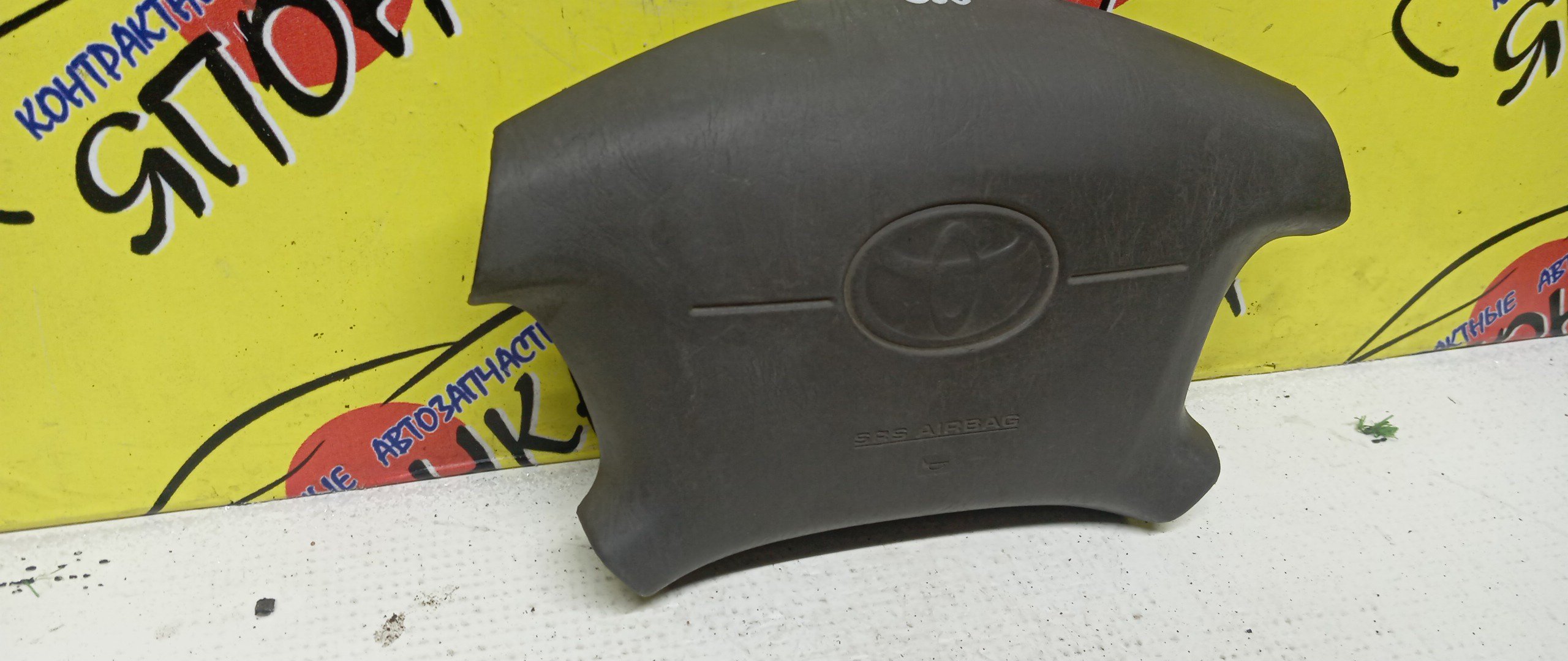 AIRBAG ВОДИТЕЛЬСКИЙ/TOY/CHASER/CRESTA/MARK II/GX100/JZX100/GX105/JZX101/JZX105/LX100/SX100/4 ЛУЧА/4513022370E0/4513022370B0/4513022370G0