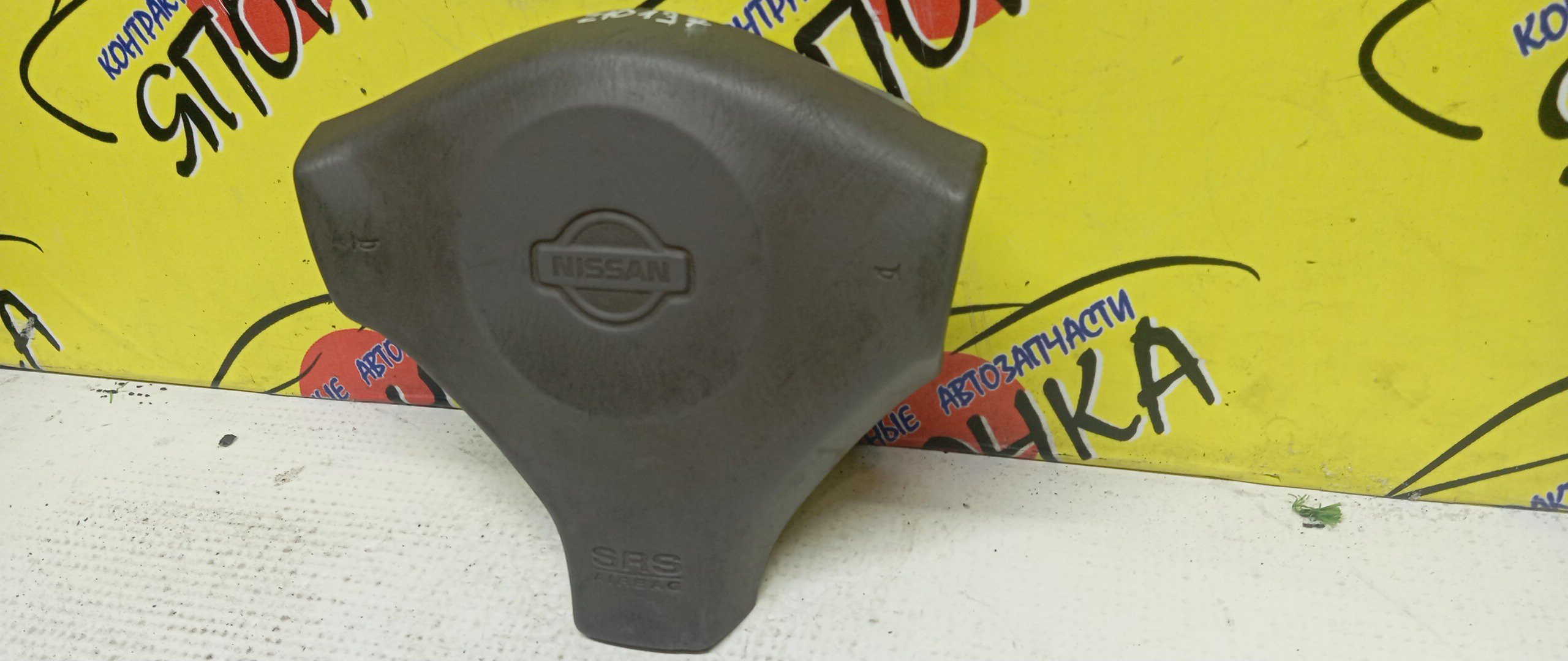 AIRBAG ВОДИТЕЛЬСКИЙ/NIS/CUBE/AVENIR/R`NESSA/TERANO/SKYLINE/AZ10/ANZ10/Z10/W11/RNW11/PNW11/RR50/PR50/R50/N30/PNN30/R34/3 ЛУЧА/K85102U202/K85102W310