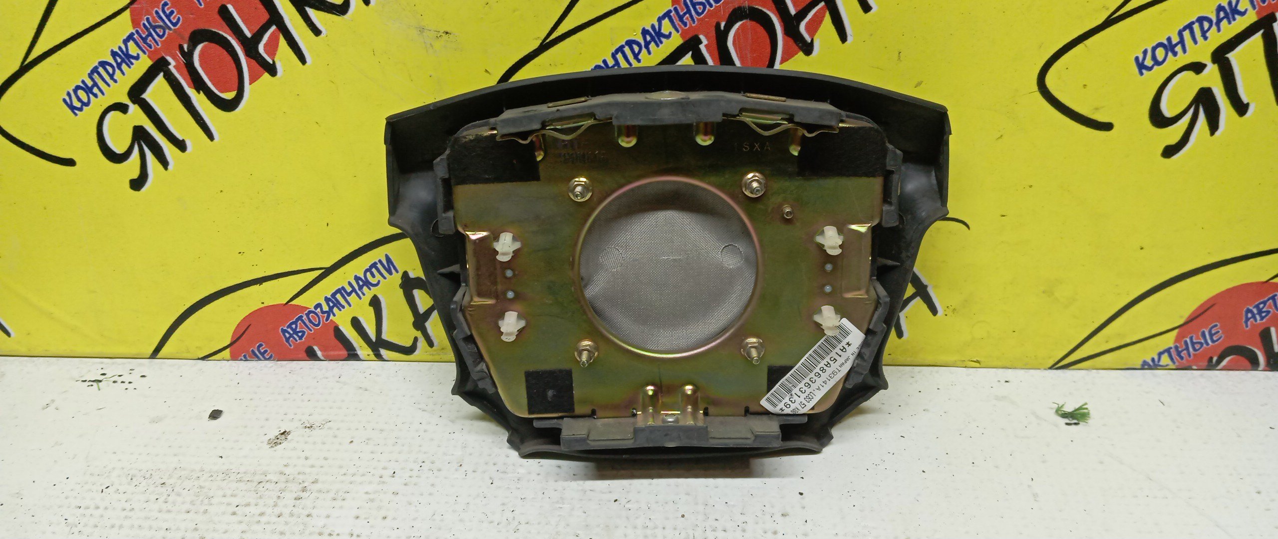 AIRBAG ВОДИТЕЛЬСКИЙ/MAZ/FORD 323/626/BONGO FRIENDEE/CAPELLA/DEMIO/FAMILIA/FESTIVA/FREDA/MPV/PREMACY/BJ/BJ3P/BJ5P/BJ5W/BJ8W/BJEP/BJFP/BJFW/CP8W/CPEW/DW3W/DW3WF/DW5W/DW5WF/GF/GF8P/GFEP/GFER/GFFP/GW/GW5R/GW8W/GWER/GWEW/GWFW/LW3W/LW5W/LWEW/LWFW/SG5W/SGE3/SGEW/SGL3/SGL5/SGLR/SGLW/4 ЛУЧА/2 МОДЕЛЬ/D20357K00B