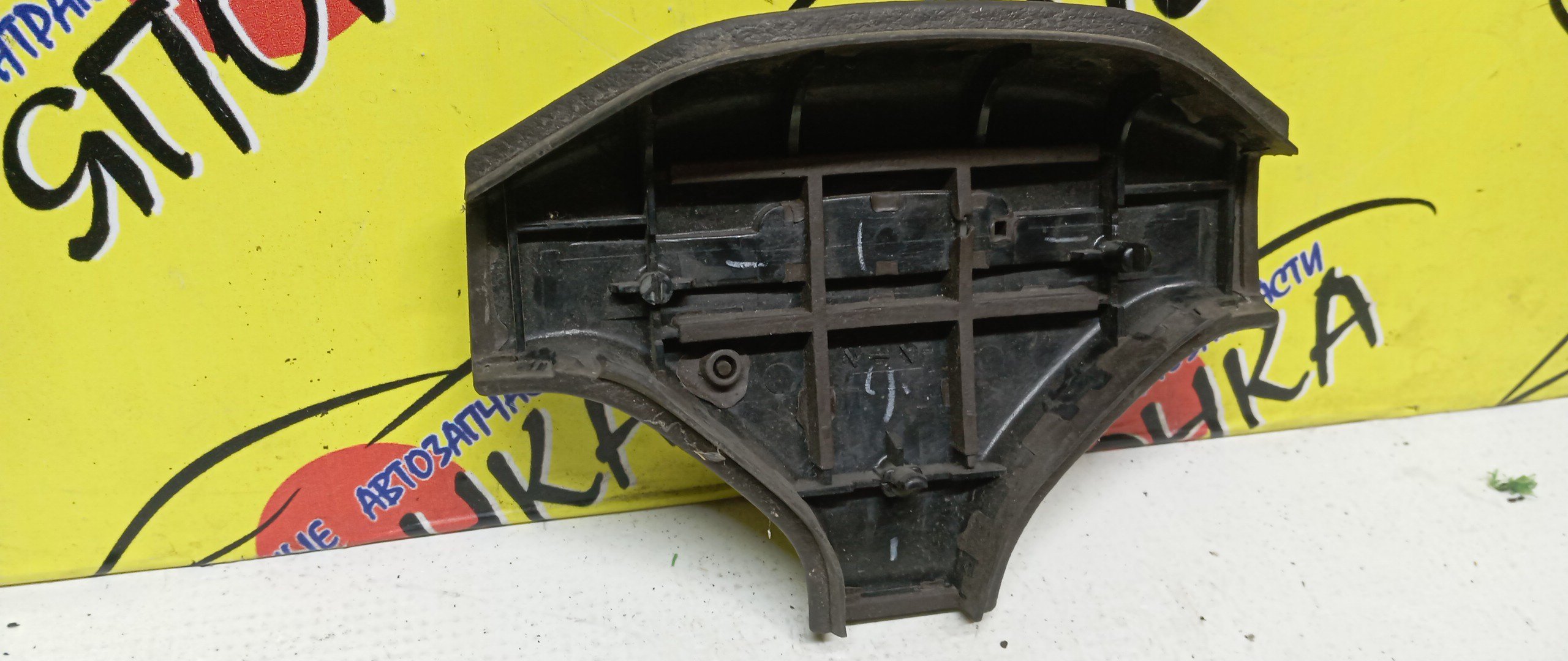 AIRBAG ВОДИТЕЛЬСКИЙ/TOY/CORONA/ST170/AT170/ST171/T170/AT171/AT177/CT170/CT170G/CT177/3 ЛУЧА/ЗАГЛУШКА/451122049003