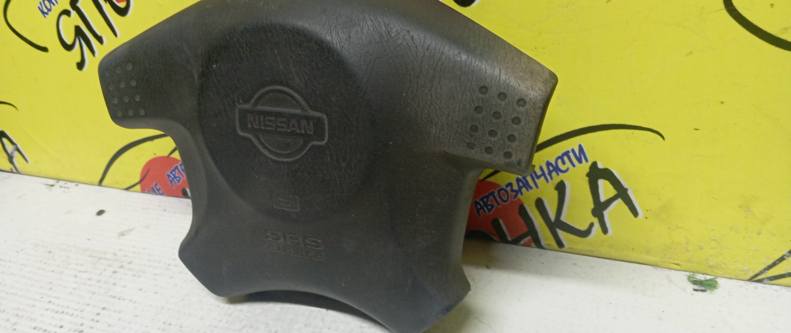 AIRBAG ВОДИТЕЛЬСКИЙ/NIS/AVENIR/EXPERT/W11/PNW11/PW11/RNW11/RW11/SW11/VENW11/VEW11/VNEW11/VNW11/VW11/4 ЛУЧА/K8510WA610