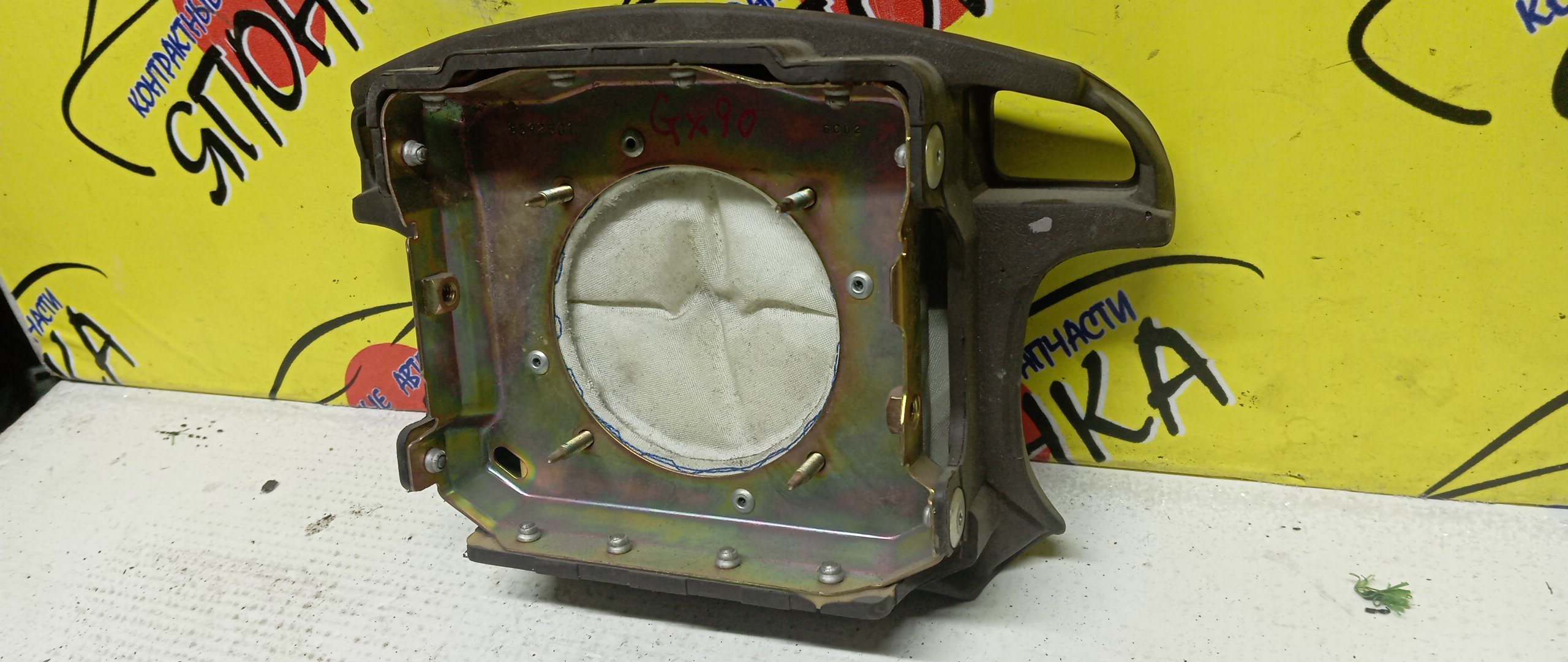 AIRBAG ВОДИТЕЛЬСКИЙ/TOY/CHASER/CRESTA/MARK II/GX90/SX90/JZX90/GX93/X93/4 ЛУЧА/КНОПКИ/4513022550E0/4513022450E0