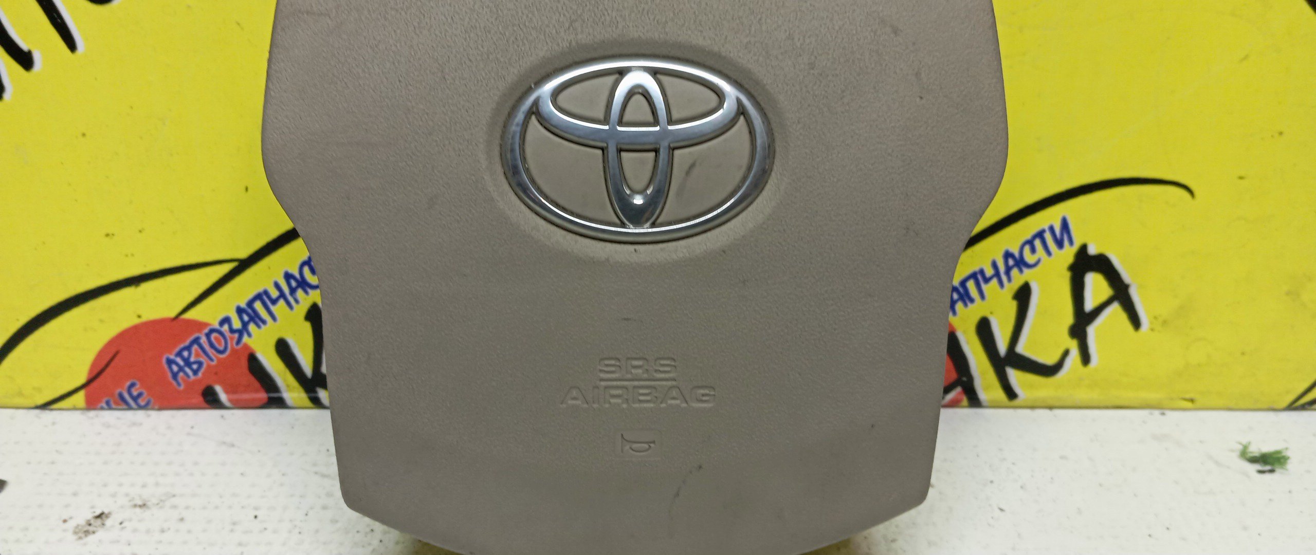 AIRBAG ВОДИТЕЛЬСКИЙ/TOY/RAUM/NCZ20/NCZ25/4 ЛУЧА/4513046030B0