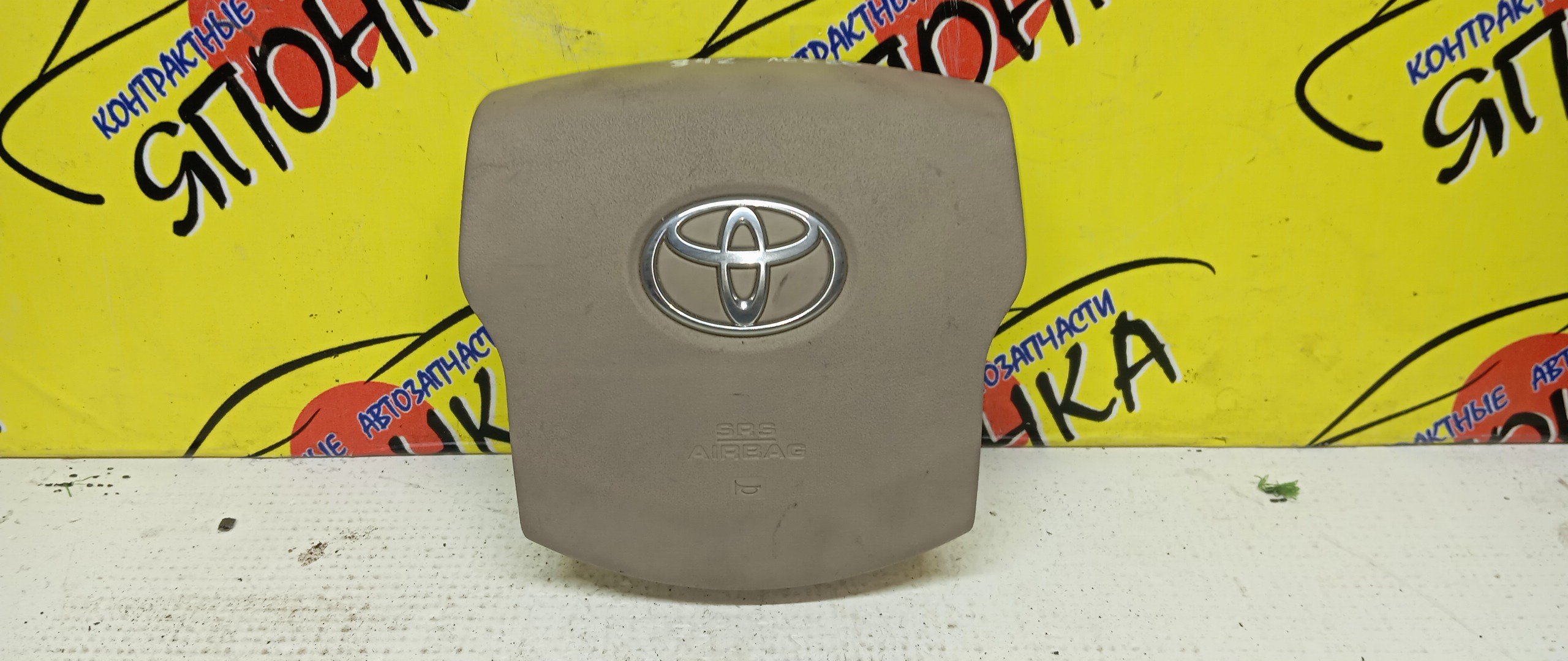 AIRBAG ВОДИТЕЛЬСКИЙ/TOY/RAUM/NCZ20/NCZ25/4 ЛУЧА/4513046030B0