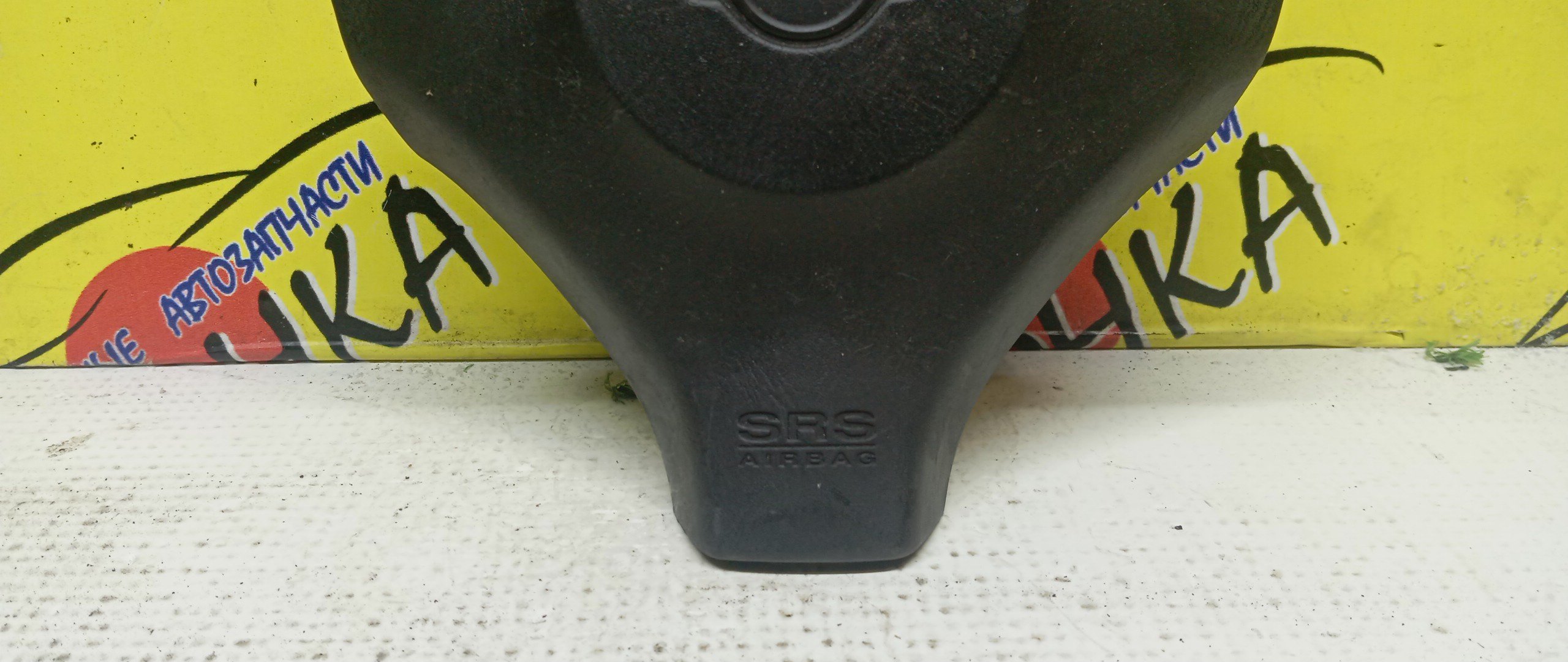 AIRBAG ВОДИТЕЛЬСКИЙ/NIS/CUBE/AVENIR/R`NESSA/TERANO/SKYLINE/AZ10/ANZ10/Z10/W11/RNW11/PNW11/RR50/PR50/R50/N30/PNN30/R34/3 ЛУЧА/K85102U202/K85102W310