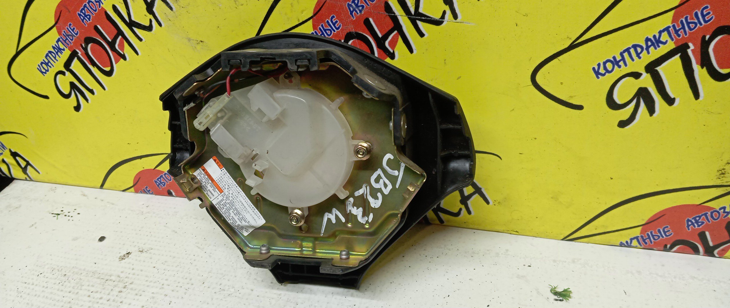 AIRBAG ВОДИТЕЛЬСКИЙ/SUZ/JIMNY/JB23W/JB43/3 ЛУЧА/4815081A10T01/4815081A105PK