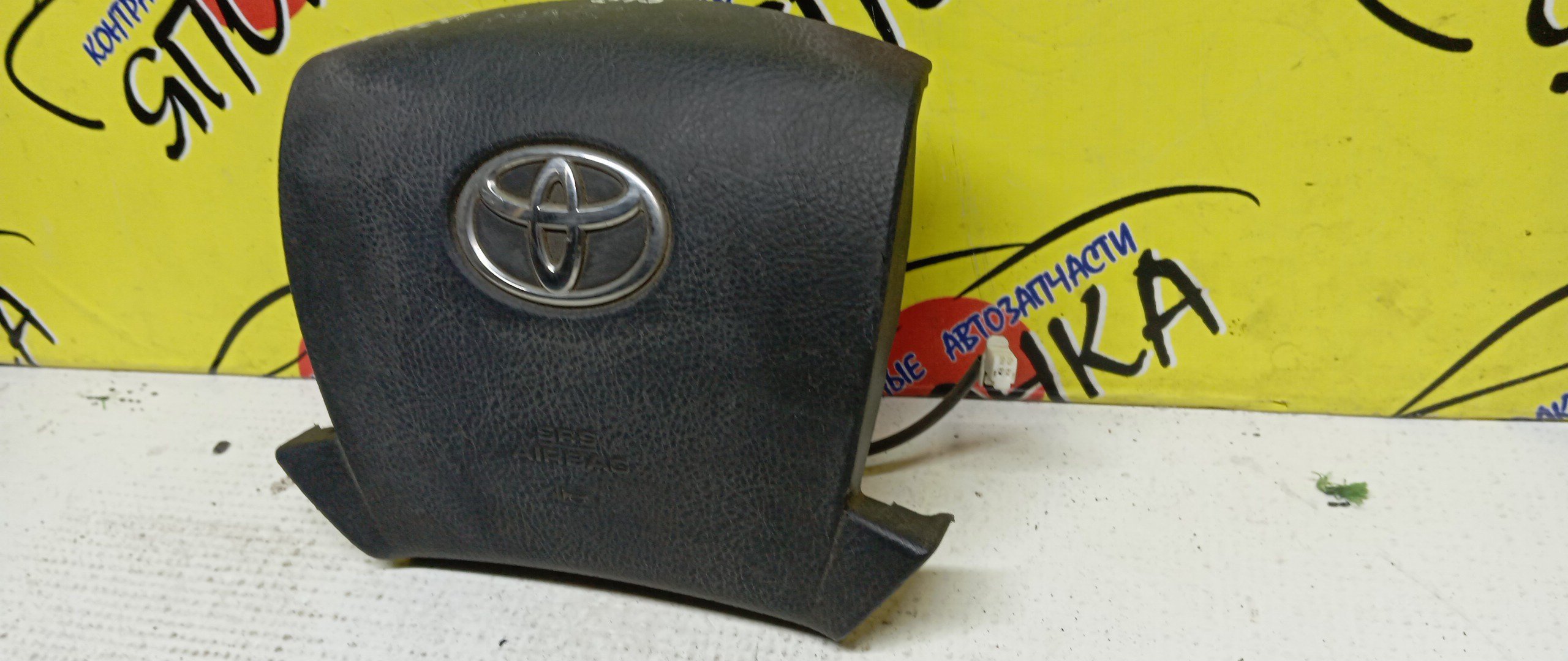 AIRBAG ВОДИТЕЛЬСКИЙ/TOY/MARK X/GRX120/GRX121/GRX125/4 ЛУЧА/4513022530C0