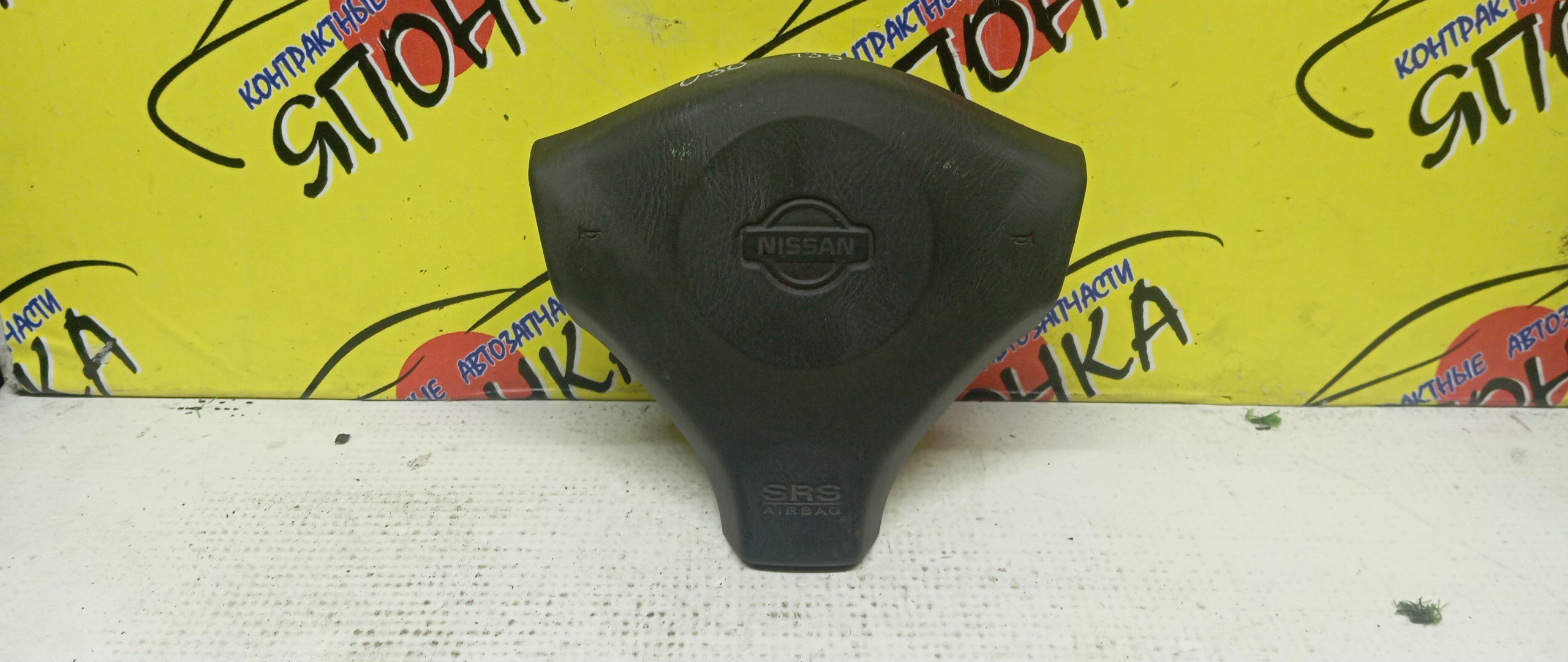 AIRBAG ВОДИТЕЛЬСКИЙ/NIS/PRESAGE/BASSARA/WINGROAD AD/SUNNY/SKYLINE/PRARIE/U30/NU30/TU30/Y11/M12/R34/HR34/RM12/PM12/ER34/ENR34/TNU30/WHNY11/WFY11/3 ЛУЧА/K8510AA100/K8510AA200