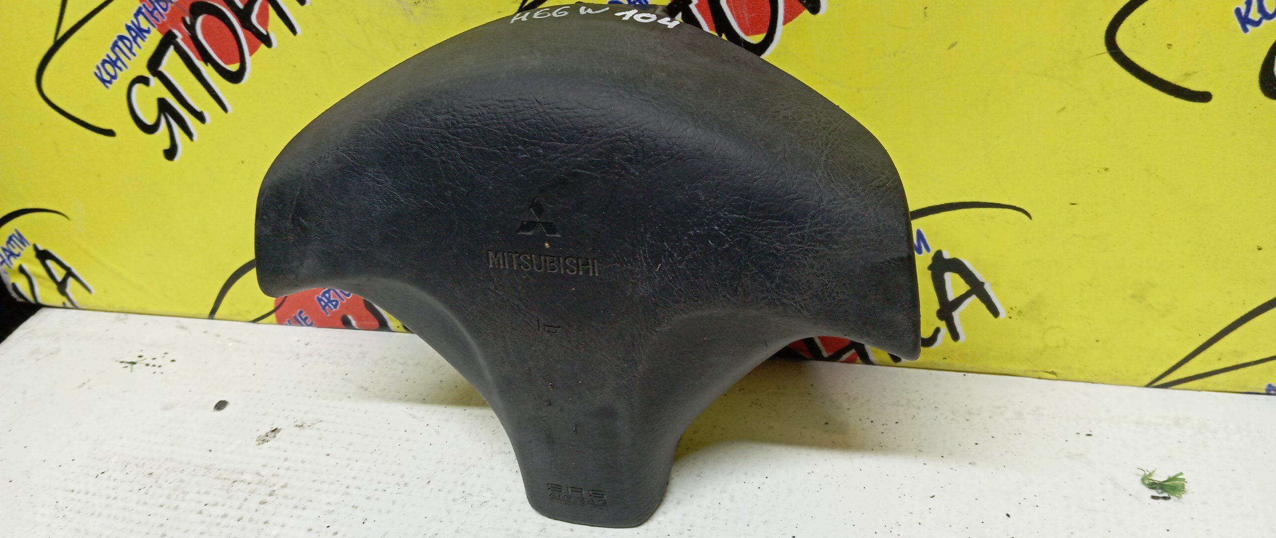 AIRBAG ВОДИТЕЛЬСКИЙ/MMC/RVR/PAJERO IO/PAJERO MINI/MIRAGE/LIBERO/LANCER/FTO/COLT/N61W/N63W/N64W/N64WG/N71W/N73W/N73WG/N74W/N74WG/H66W/H58A/CJ1A/CJ2A/CJ4A/CK2A/CK4A/CD5W/DE2A/DE3A/CJ5A/3 ЛУЧА/MR748223