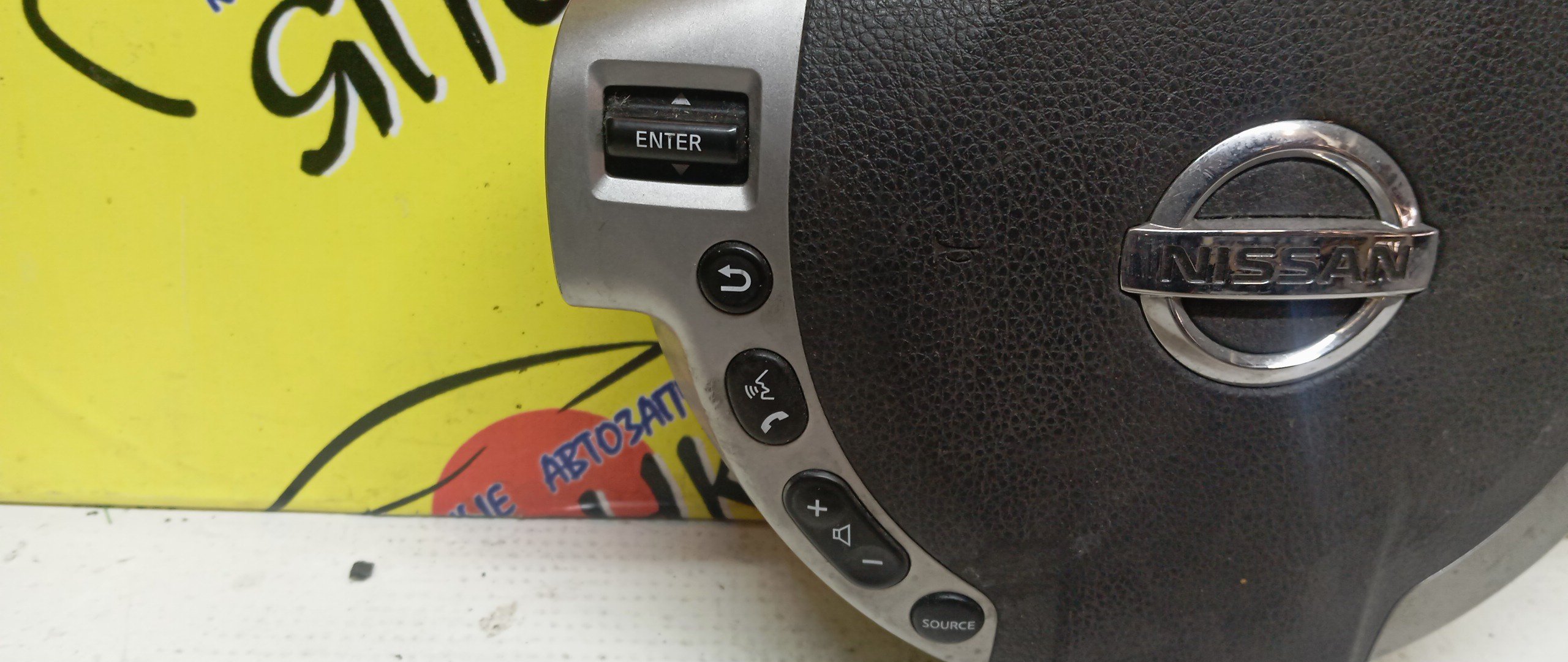 AIRBAG ВОДИТЕЛЬСКИЙ/NIS/SERENA/C25/NC25/CC25/CNC25/МУЛЬТИРУЛЬ/K85101GK0A