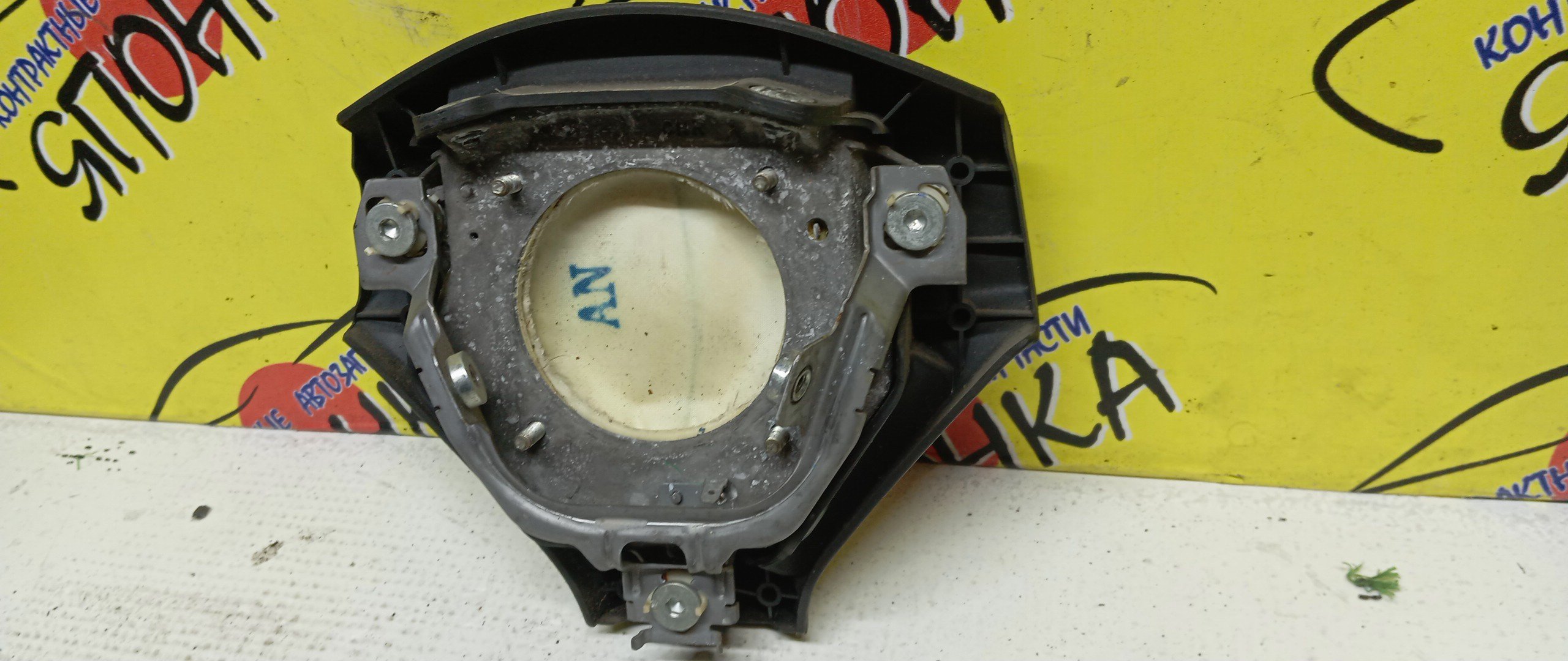 AIRBAG ВОДИТЕЛЬСКИЙ/SUB/LEGACY/BP5/BP9/BPE/BPH/BL5/BL9/BLE/БЕЗ ЗАРЯДА/3 ЛУЧА/1 МОДЕЛЬ/98211AG040JC