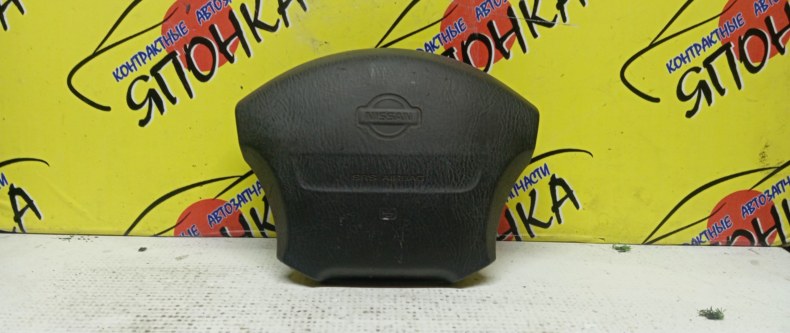 AIRBAG ВОДИТЕЛЬСКИЙ/NIS/CUBE/PRIMERA/AZ10/ANZ10/Z10/P11/QP11/HNP11/4 ЛУЧА/K85100V720/K85108E020