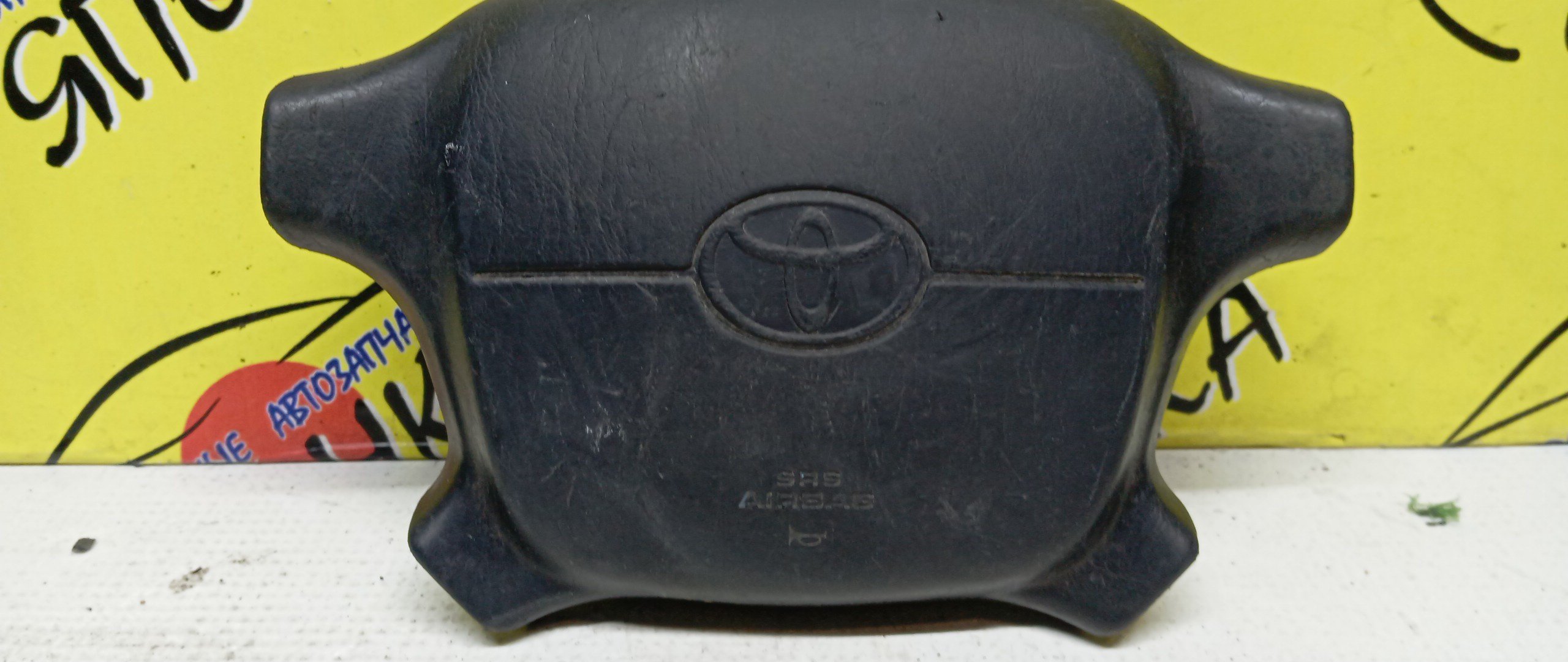 AIRBAG ВОДИТЕЛЬСКИЙ/TOY/CARINA ED/CORONA EXIV/CELICA/CURREN/ST200/ST202/ST205/ST206/4 ЛУЧА/451302B230C0