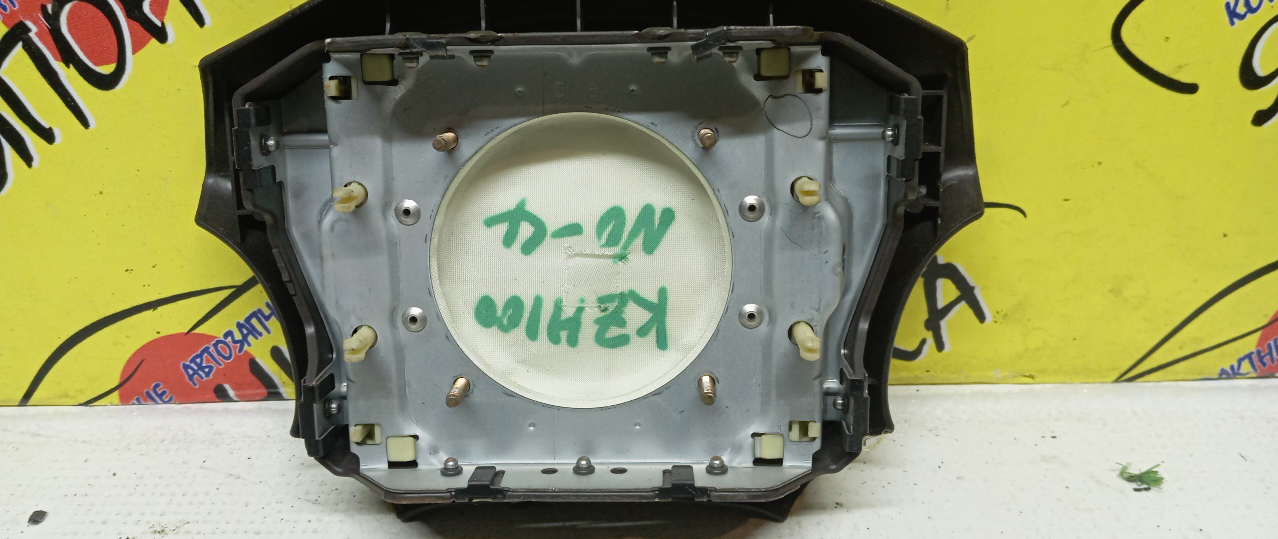 AIRBAG ВОДИТЕЛЬСКИЙ/TOY/HIACE/HIACE REGIUS/KZH100/RZH100/KZH106G/KZH106W/KZH100G/KZH120/KZH120G/KZH126/KZH126G/KZH132/KZH132V/KZH138/KZH138V/RZH100G/RZH101/RZH101G/4 ЛУЧА/4513034031E1