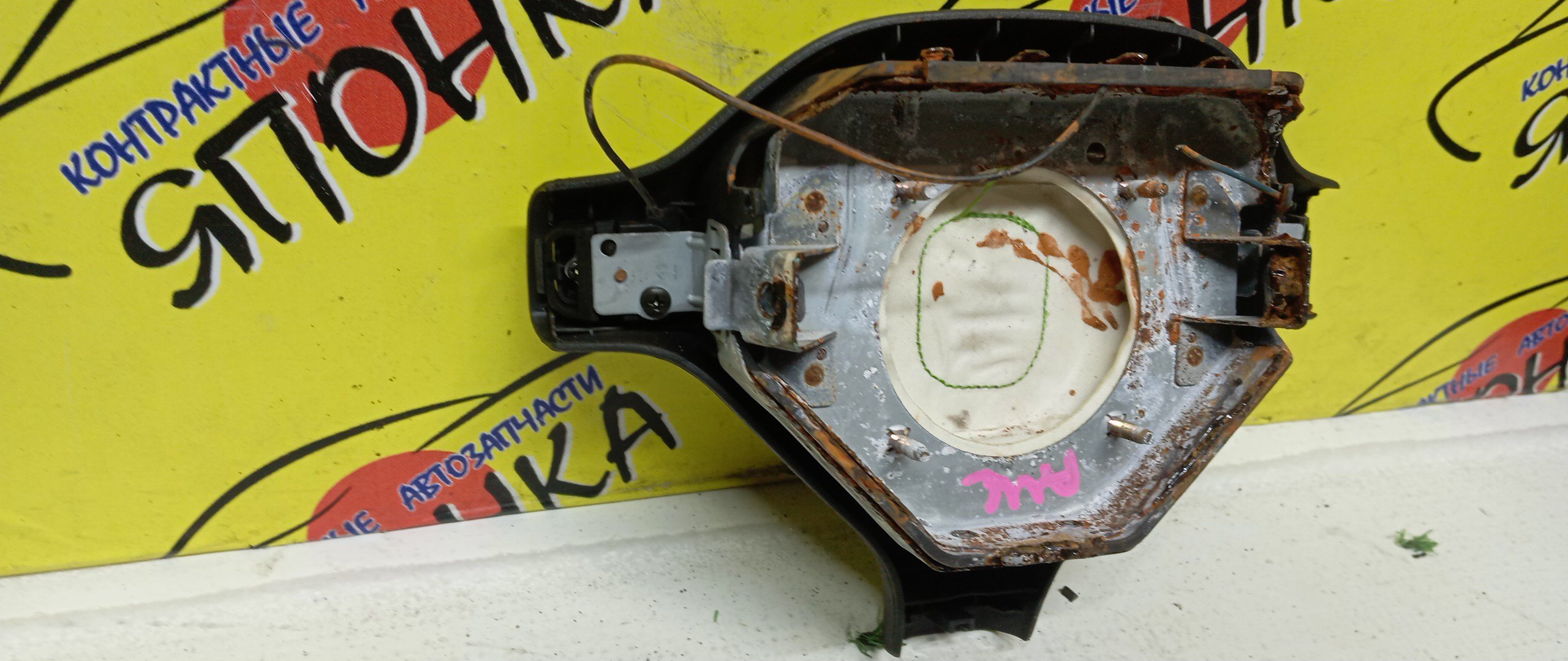 AIRBAG ВОДИТЕЛЬСКИЙ/TOY/CORONA/CARINA/CALDINA/AT210/AT211/ST210/ST215/CT210/AT191/CT197/ST190G/ET196/3 ЛУЧА/КНОПКИ/1 МОДЕЛЬ/451302B360B0/451302B360E0/4513021010B2