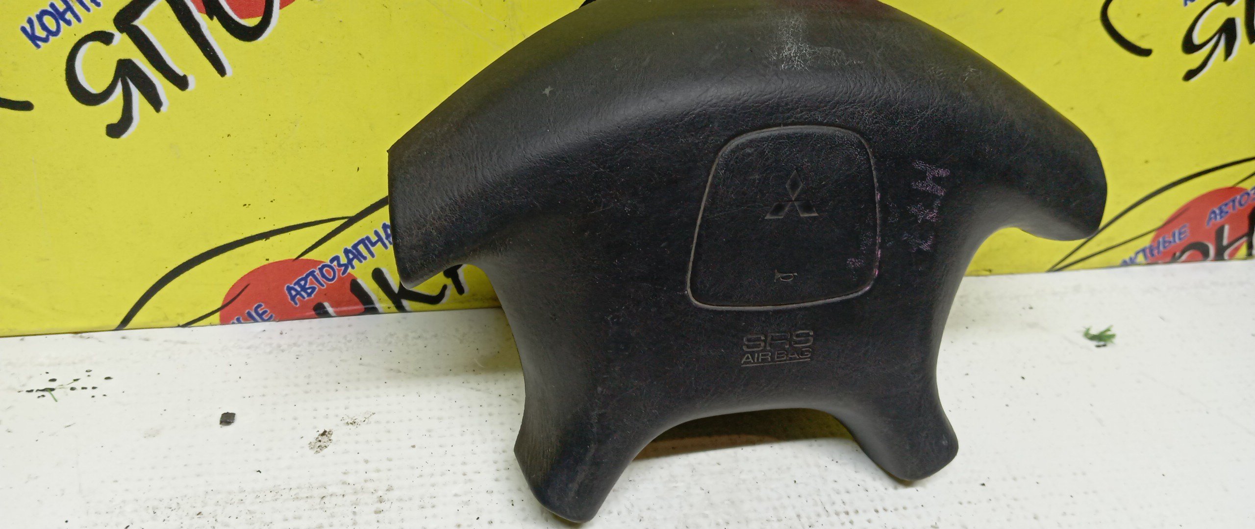 AIRBAG ВОДИТЕЛЬСКИЙ/MMC/ASPIRE/CARISMA/CHALLENGER/DIAMANTE/GALANT/LANCER/LEGNUM/MIRAGE/PAJERO IO/CJ1A/CJ2A/CJ4A/DA1A/DA2A/EA1A/EA1W/EA2A/EA3A/EA3W/EA4W/EA5W/EA7A/EA7W/EC1A/EC1W/EC3A/EC3W/EC4W/EC5A/EC5W/EC7A/EC7W/F31A/F34A/F36A/F41A/F46A/F47A/H61W/H62W/H66W/H67W/H71W/H72W/H76W/H77W/K94W/K94WG/K96W/K97WG/K99W/4 ЛУЧА/MR569100XA