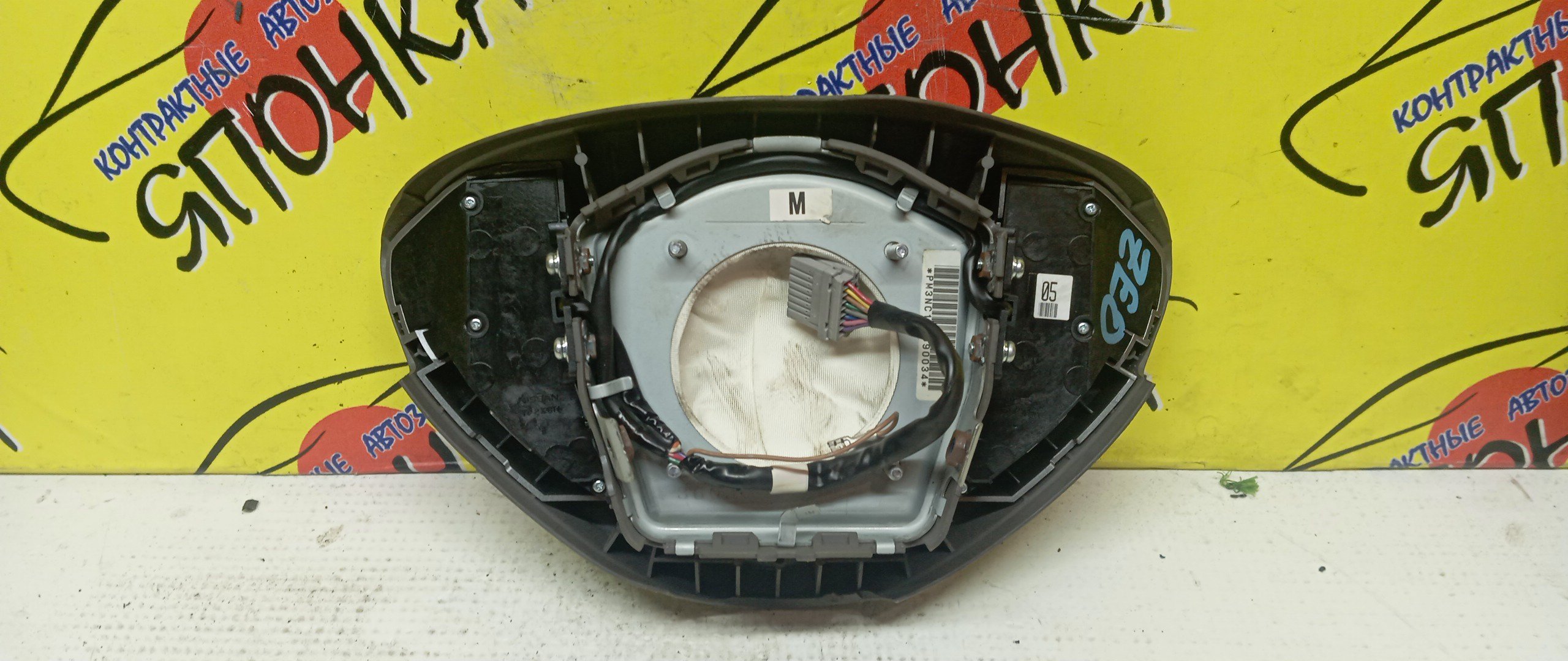 AIRBAG ВОДИТЕЛЬСКИЙ/NIS/LEAF/ZE0/AZE0/МУЛЬТИРУЛЬ/K85103NC4B