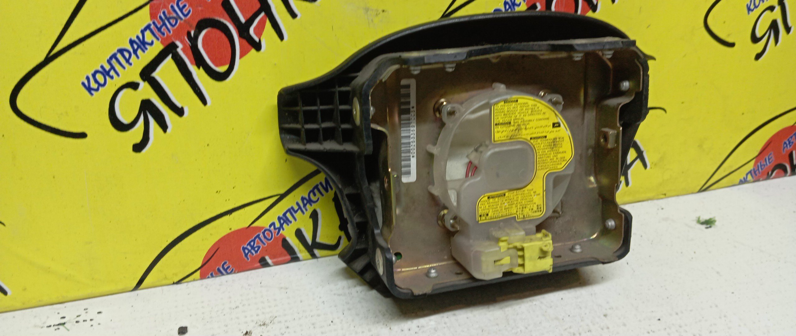 AIRBAG ВОДИТЕЛЬСКИЙ/TOY/CARINA ED/CORONA EXIV/CELICA/CURREN/ST200/ST202/ST205/ST206/4 ЛУЧА/451302B230C0