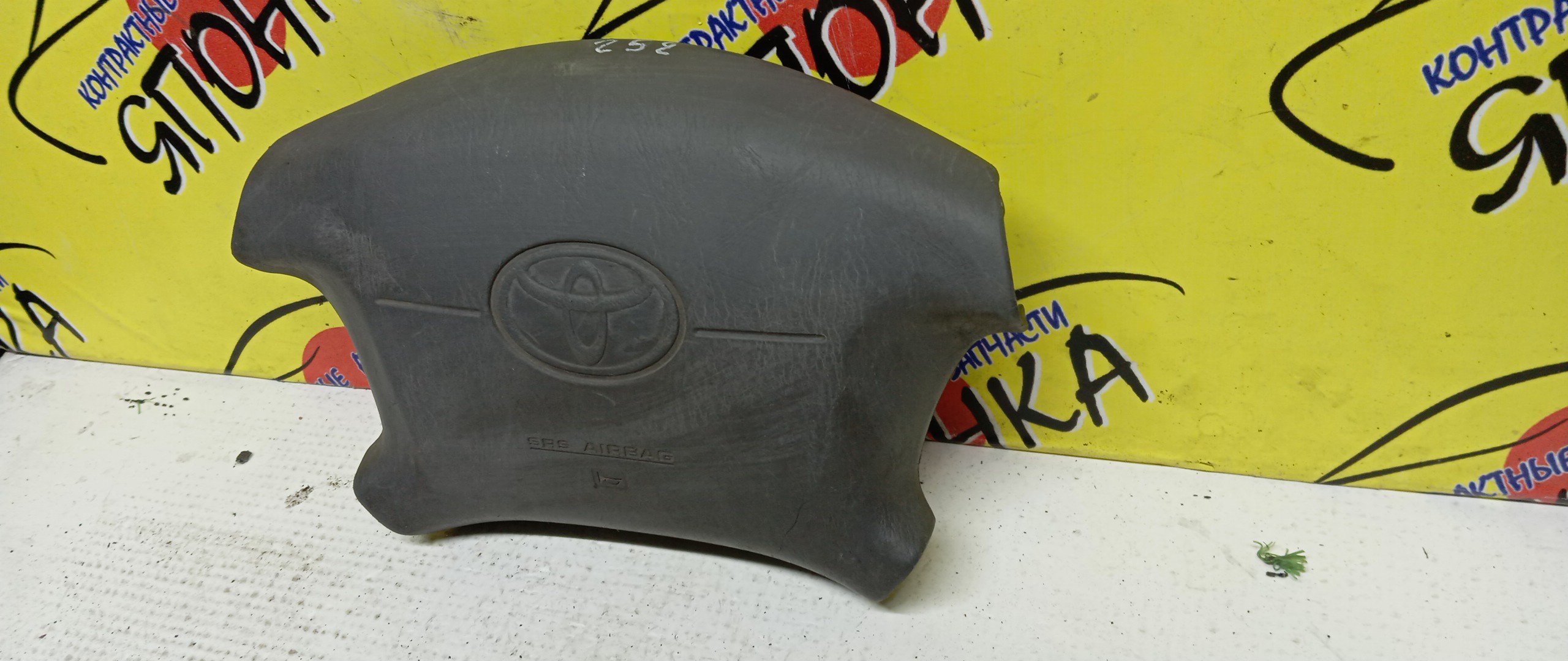 AIRBAG ВОДИТЕЛЬСКИЙ/TOY/CAMRY GRACIA/CAMRY GRACIA WAGON/MARK 2 QALIS/MCV21/MCV21W/MCV25/MCV25W/SXV20/SXV20W/SXV25/SXV25W/4 ЛУЧА/2 МОДЕЛЬ/4513006030B0/4513006030C0/4513006030G0