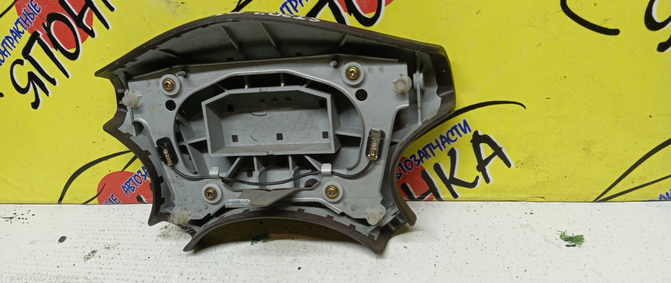 AIRBAG ВОДИТЕЛЬСКИЙ/TOY/CARINA ED/CORONA EXIV/CELICA/CURREN/ST200/ST202/ST205/ST206/4 ЛУЧА/ЗАГЛУШКА/451302B250C0