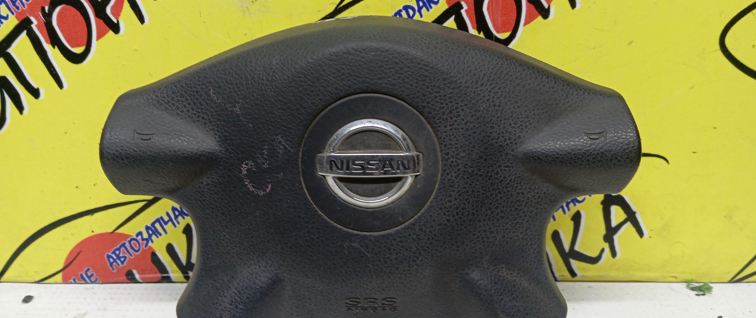 AIRBAG ВОДИТЕЛЬСКИЙ/NIS/AVENIR/PRIMERA/WINGROAD/X-TRAIL/HP12/NT30/PNT30/PNW11/PW11/QP12/RNW11/RP12/RW11/SW11/T30/TNP12/TP12/W11/WFNY11/WFY11/WHNY11/WHP12/WHY11/WPY11/WRY11/WTNP12/WTP12/4 ЛУЧА/ЗНАЧОК ХРОМ/K8510AU060