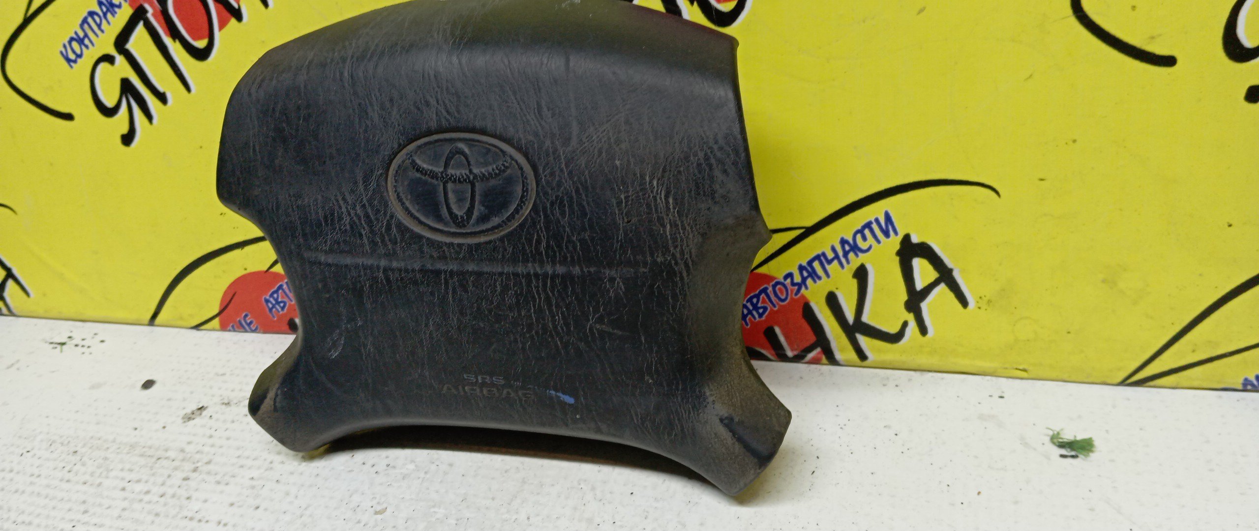 AIRBAG ВОДИТЕЛЬСКИЙ/TOY/COROLLA CERES/SPRINTER MARINO/COROLLA LEVIN/SPRINTER TRUENO/AE101/AE100/AE111/AE110/4 ЛУЧА/1 МОДЕЛЬ/451301A150C0/4513012840C0