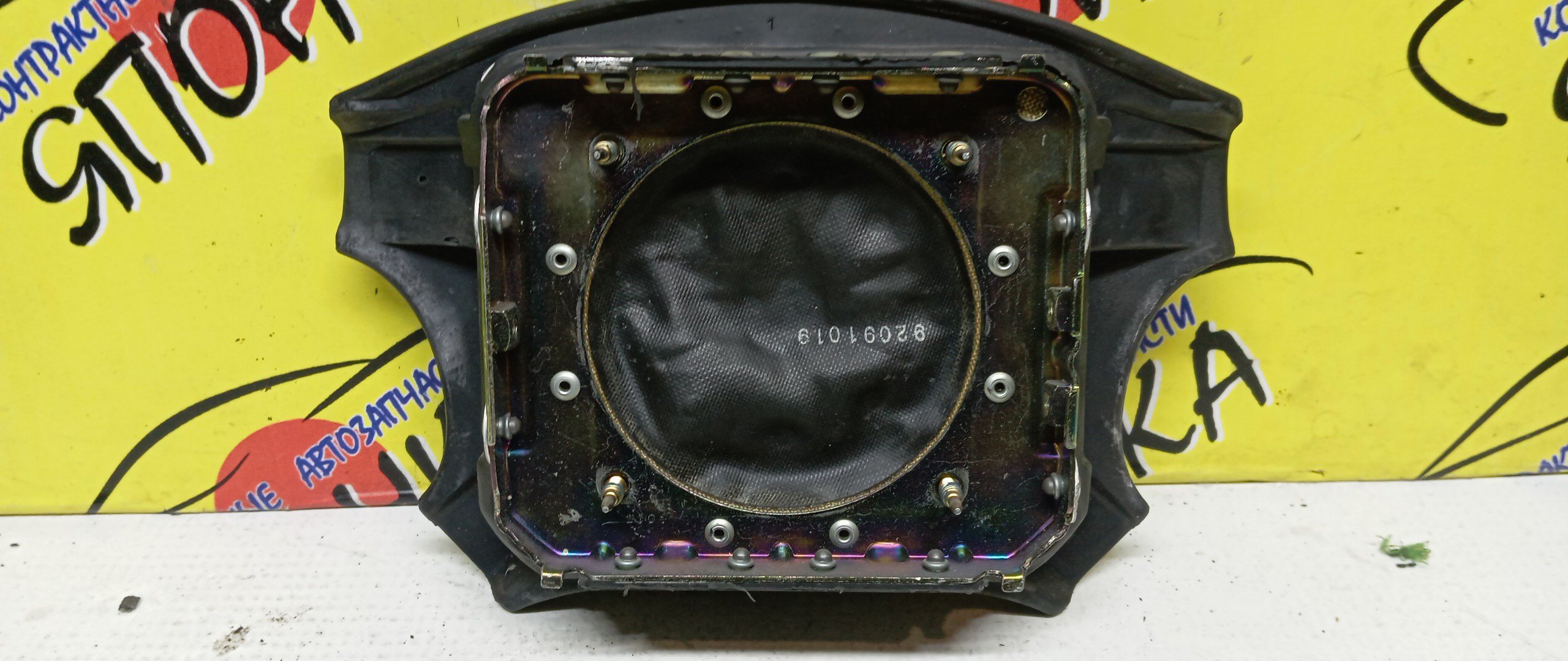 AIRBAG ВОДИТЕЛЬСКИЙ/TOY/GRAND HIACE/GRANVIA/KCH10/KCH10W/KCH12/KCH16/KCH16W/VCH10/VCH10W/VCH16/VCH16W/VCH22/VCH22K/VCH28/VCH28K/4 ЛУЧА/4513026330E1/4513026320E1