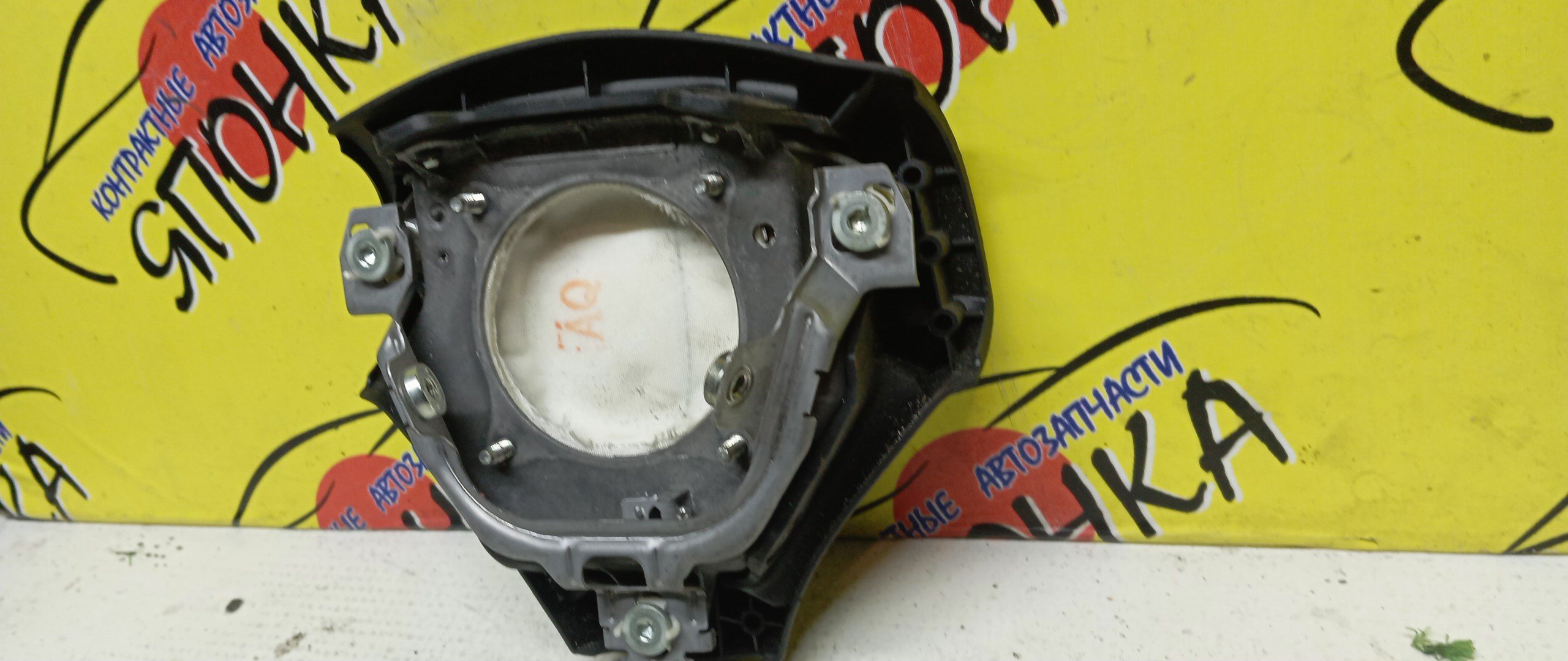 AIRBAG ВОДИТЕЛЬСКИЙ/TOY/HARRIER/ACU30W/ACU35W/GSU30W/GSU31W/GSU35W/GSU36W/MCU30W/MCU31W/MCU35W/MCU36W/MHU38/MHU38W/3 ЛУЧА/4513048160C0/4513048160B0