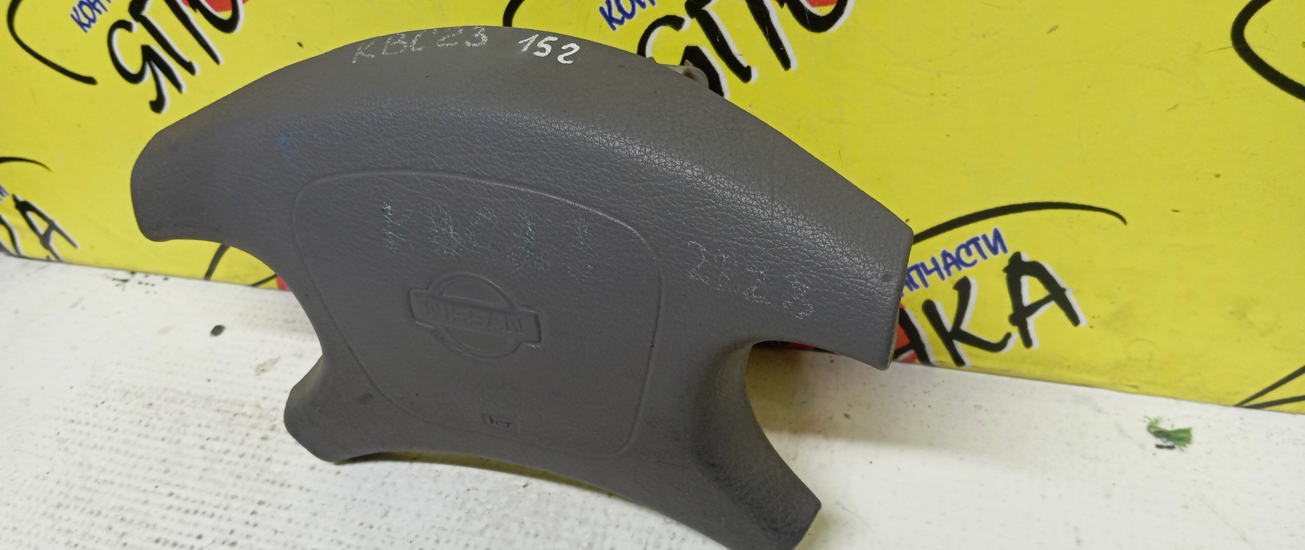 AIRBAG ВОДИТЕЛЬСКИЙ/NIS/SERENA/C23/KBC23/KVNC23/4 ЛУЧА/ЗАГЛУШКА/48420WC010