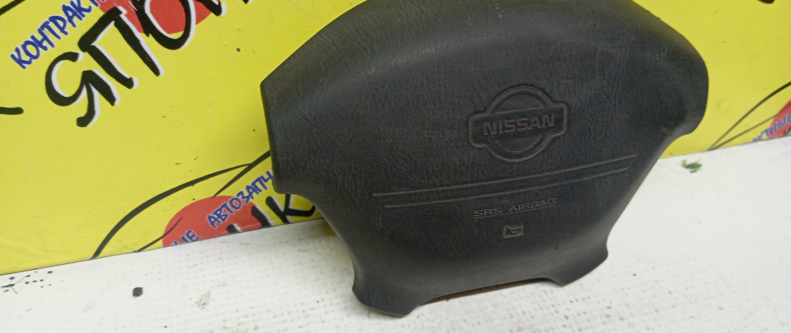 AIRBAG ВОДИТЕЛЬСКИЙ/NIS/R`NESSA/PULSAR/DATSUN/N30/PNN30/NN30/N15/FN15/FMD22/FNN15/SN15/EN15/4 ЛУЧА/K85102N200/K85102N400