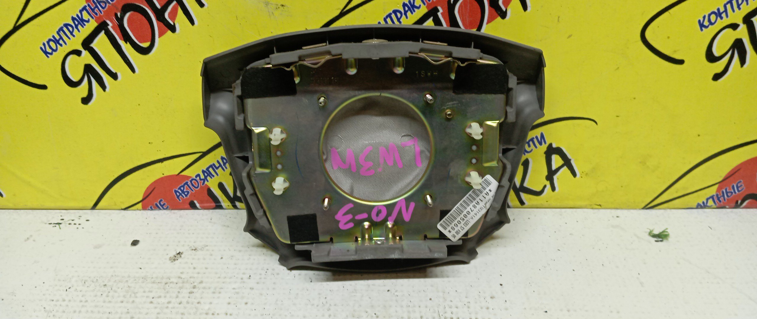 AIRBAG ВОДИТЕЛЬСКИЙ/MAZ/FORD 323/626/BONGO FRIENDEE/CAPELLA/DEMIO/FAMILIA/FESTIVA/FREDA/MPV/PREMACY/BJ/BJ3P/BJ5P/BJ5W/BJ8W/BJEP/BJFP/BJFW/CP8W/CPEW/DW3W/DW3WF/DW5W/DW5WF/GF/GF8P/GFEP/GFER/GFFP/GW/GW5R/GW8W/GWER/GWEW/GWFW/LW3W/LW5W/LWEW/LWFW/SG5W/SGE3/SGEW/SGL3/SGL5/SGLR/SGLW/4 ЛУЧА/2 МОДЕЛЬ/D20357K00B