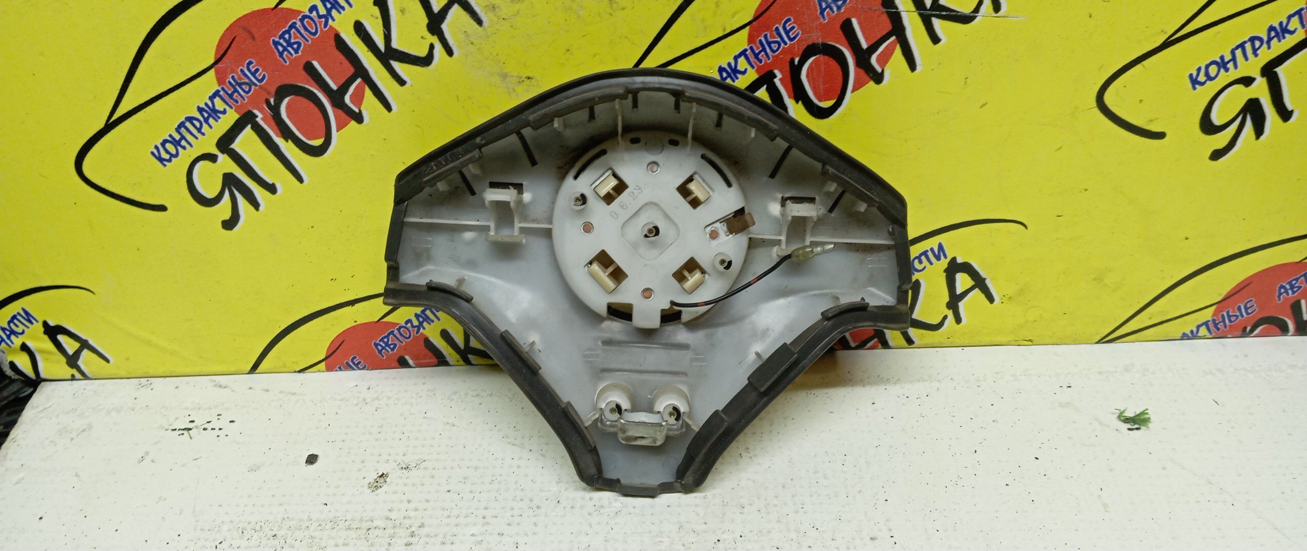 AIRBAG ВОДИТЕЛЬСКИЙ/MMC/LANCER/MIRAGE/COLT/CK1A/CK2A/CK4A/CK6A/CK8A/CM2A/CM5A/CM8A/CJ1A/CJ2A/CJ4A/CL2A/3 ЛУЧА/ЗАГЛУШКА