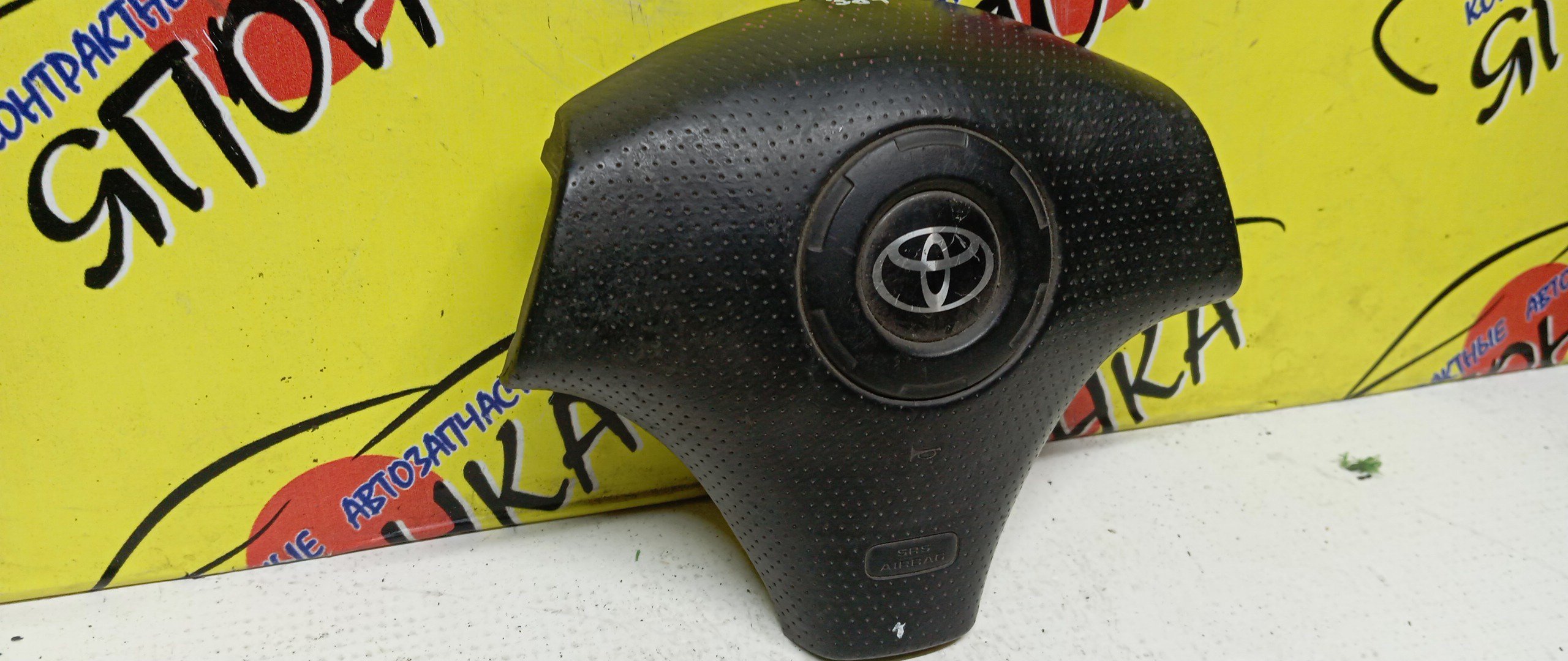 AIRBAG ВОДИТЕЛЬСКИЙ/TOY/CELICA/ZZT230/ZZT230L/ZZT231/3 ЛУЧА/451302B430C0