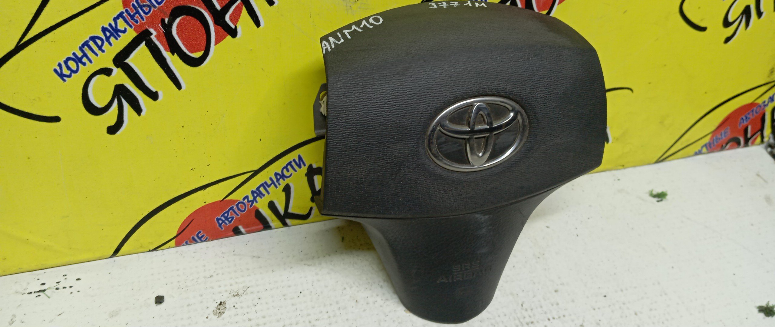 AIRBAG ВОДИТЕЛЬСКИЙ/TOY/ISIS/ZNM10/ZGM10/ANM10/ANM15/ZGM15/ZGM11/ZNM15/3 ЛУЧА/4513044140E0