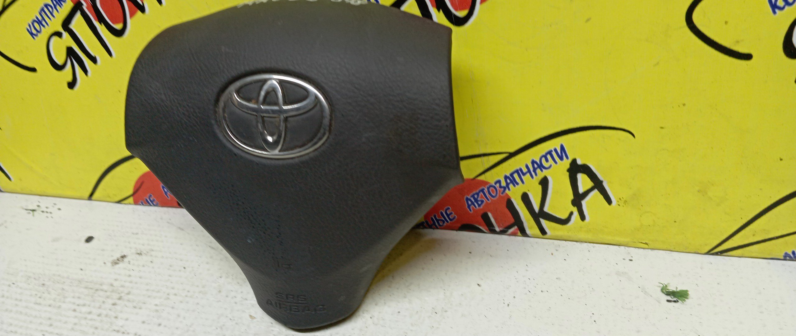 AIRBAG ВОДИТЕЛЬСКИЙ/TOY/HARRIER/ACU30W/ACU35W/GSU30W/GSU31W/GSU35W/GSU36W/MCU30W/MCU31W/MCU35W/MCU36W/MHU38/MHU38W/3 ЛУЧА/4513048160C0/4513048160B0