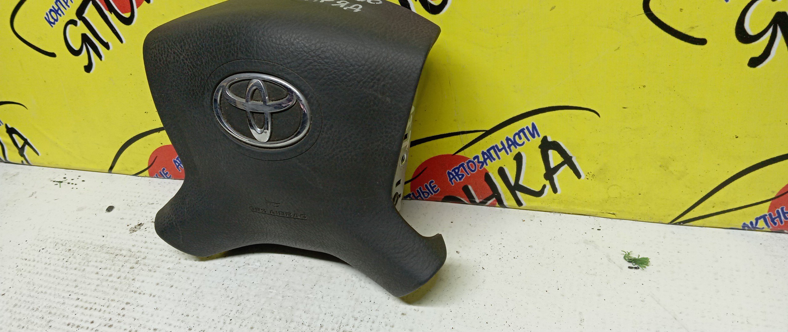 AIRBAG ВОДИТЕЛЬСКИЙ/TOY/AVENSIS/T250/AZT250/ZZT250/AZT251/ZZT251/T255/4 ЛУЧА/С ЗАРЯДОМ/4513005120B0