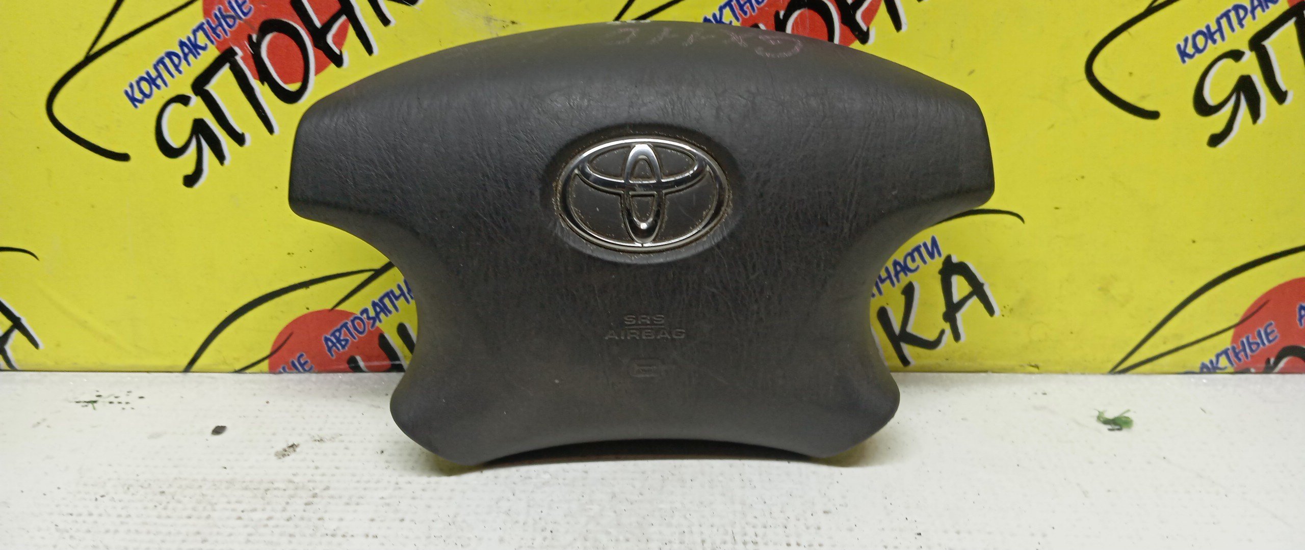 AIRBAG ВОДИТЕЛЬСКИЙ/TOY/MARK II/MARK II BLIT/GX110/JZX110/GX115/JZX115/GX110W/JZX110W/4 ЛУЧА/4513028440B2