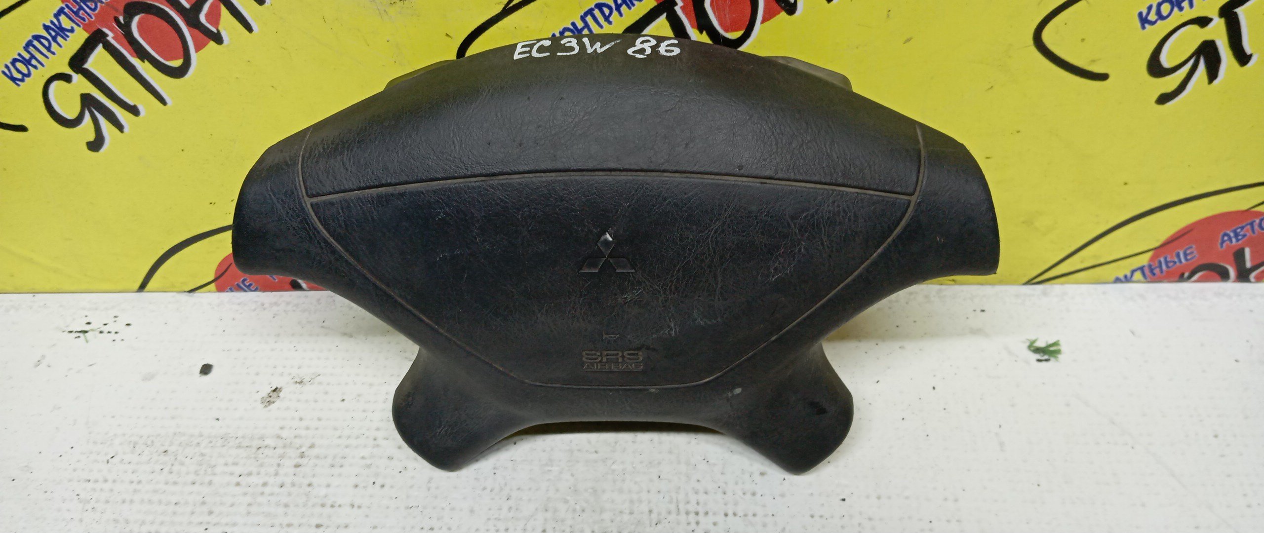 AIRBAG ВОДИТЕЛЬСКИЙ/MMC/ASPIRE/CHALLENGER/CHARIOT GRANDIS/FTO/GALANT/LEGNUM/MONTERO SPORT/PAJERO SPORT/RVR/DE3A/EA1A/EA2A/EA3A/EA5A/EC1A/EC1W/EC3A/EC3W/EC4W/EC5A/EC5W/EC7A/K94W/K94WG/K96W/K97W/K97WG/K99W/N61W/N64W/N64WG/N71W/N73W/N73WG/N74W/N74WG/N84W/N86W/N94W/N96W/4 ЛУЧА/MR763197