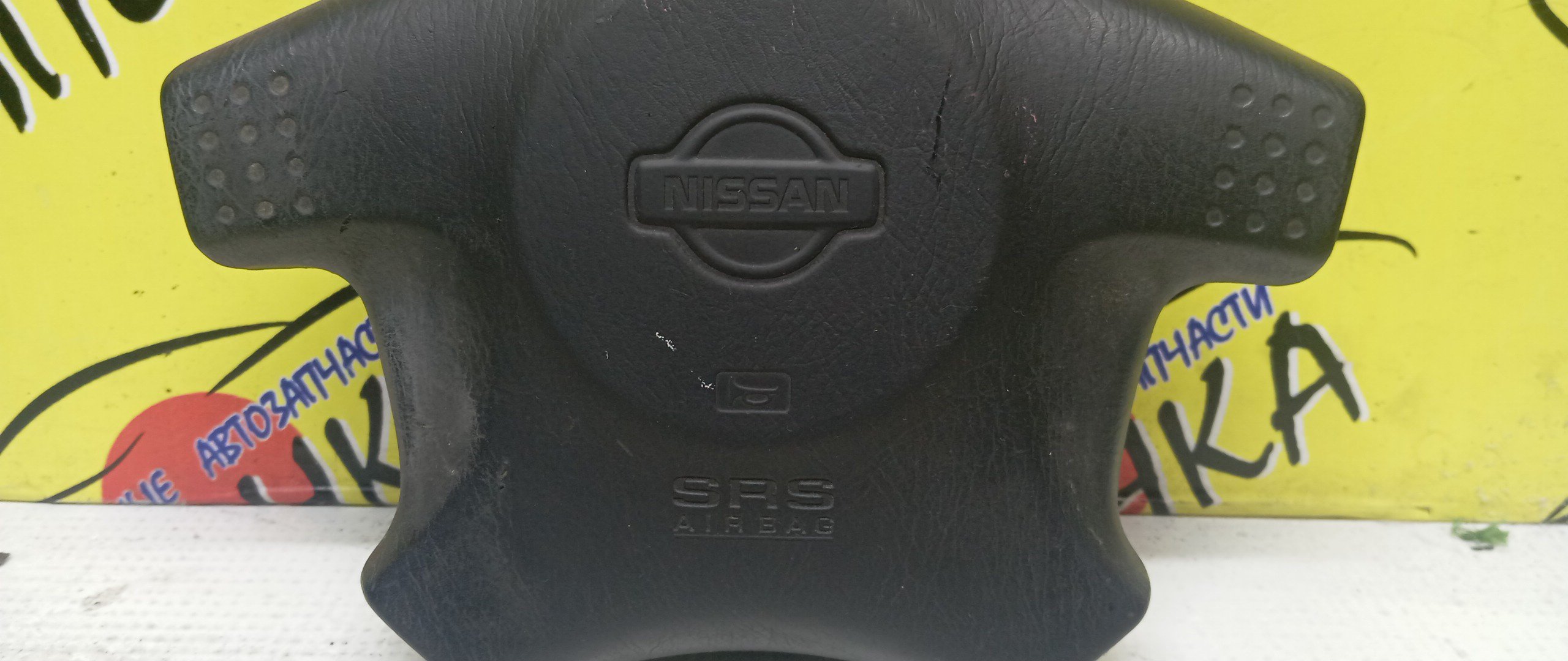 AIRBAG ВОДИТЕЛЬСКИЙ/NIS/CUBE/PRIMERA/AZ10/ANZ10/Z10/P11/QP11/HNP11/4 ЛУЧА/K85100V720/K85108E020