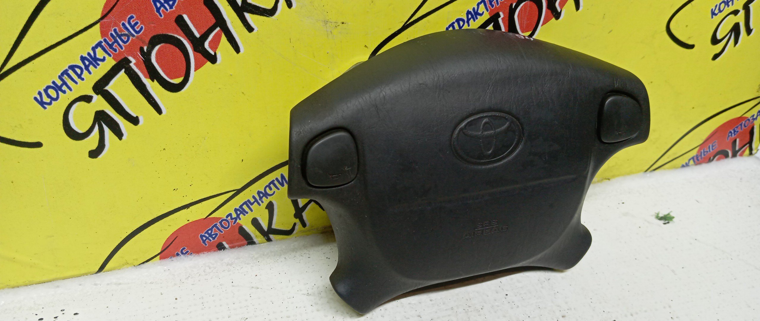 AIRBAG ВОДИТЕЛЬСКИЙ/TOY/RAUM/EXZ10/EXZ15/4 ЛУЧА/КНОПКИ/4513046010B0/4513046020B0