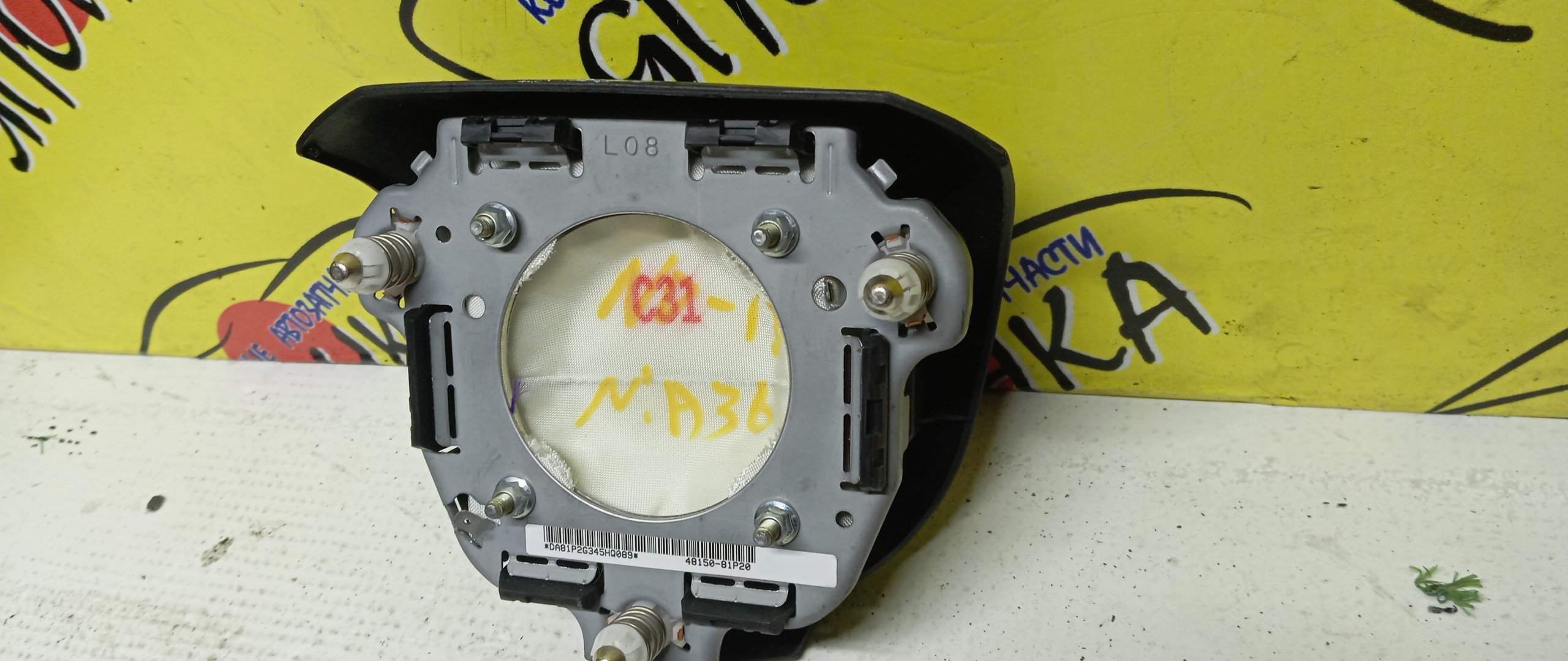 AIRBAG ВОДИТЕЛЬСКИЙ/SUZ/SOLIO/MA26S/MA36S/MA46S/3 ЛУЧА/4815081P20