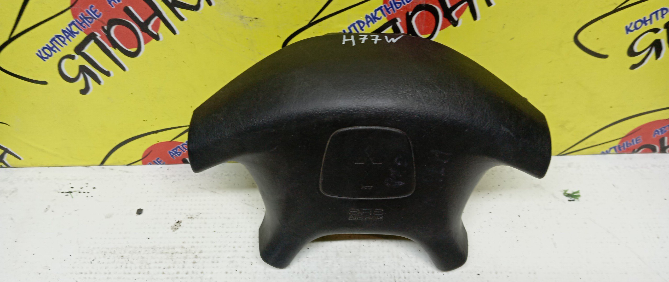 AIRBAG ВОДИТЕЛЬСКИЙ/MMC/ASPIRE/CARISMA/CHALLENGER/DIAMANTE/GALANT/LANCER/LEGNUM/MIRAGE/PAJERO IO/CJ1A/CJ2A/CJ4A/DA1A/DA2A/EA1A/EA1W/EA2A/EA3A/EA3W/EA4W/EA5W/EA7A/EA7W/EC1A/EC1W/EC3A/EC3W/EC4W/EC5A/EC5W/EC7A/EC7W/F31A/F34A/F36A/F41A/F46A/F47A/H61W/H62W/H66W/H67W/H71W/H72W/H76W/H77W/K94W/K94WG/K96W/K97WG/K99W/4 ЛУЧА/MR569100XA