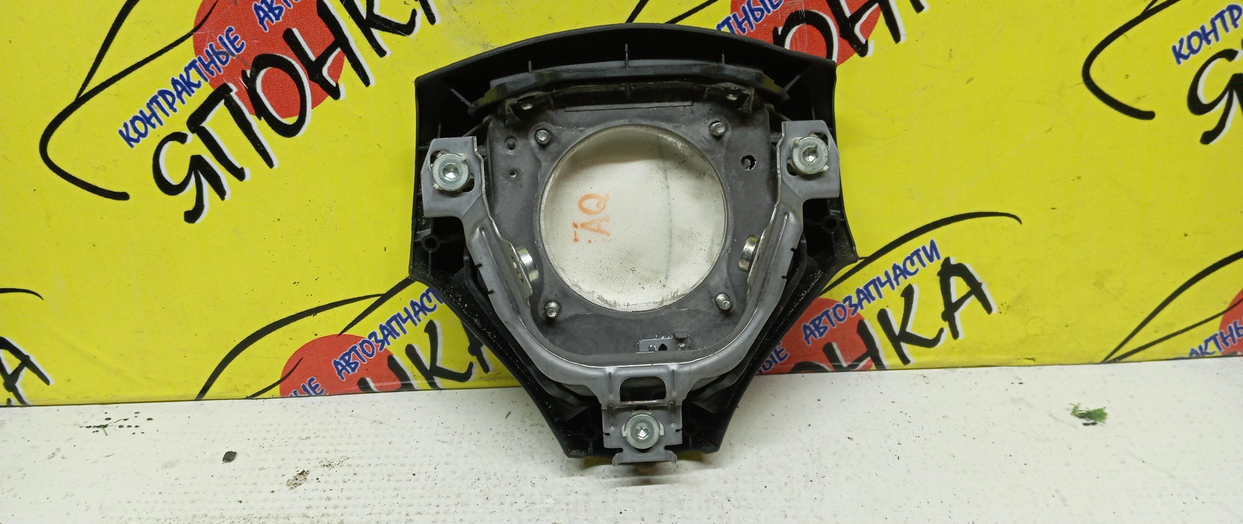 AIRBAG ВОДИТЕЛЬСКИЙ/TOY/HARRIER/ACU30W/ACU35W/GSU30W/GSU31W/GSU35W/GSU36W/MCU30W/MCU31W/MCU35W/MCU36W/MHU38/MHU38W/3 ЛУЧА/4513048160C0/4513048160B0