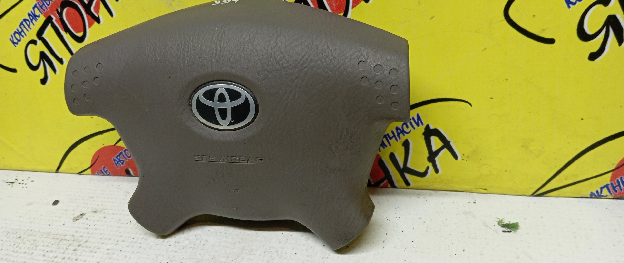 AIRBAG ВОДИТЕЛЬСКИЙ/TOY/GRAND HIACE/GRANVIA/KCH10/KCH10W/KCH12/KCH16/KCH16W/VCH10/VCH10W/VCH16/VCH16W/VCH22/VCH22K/VCH28/VCH28K/4 ЛУЧА/4513026330E1/4513026320E1