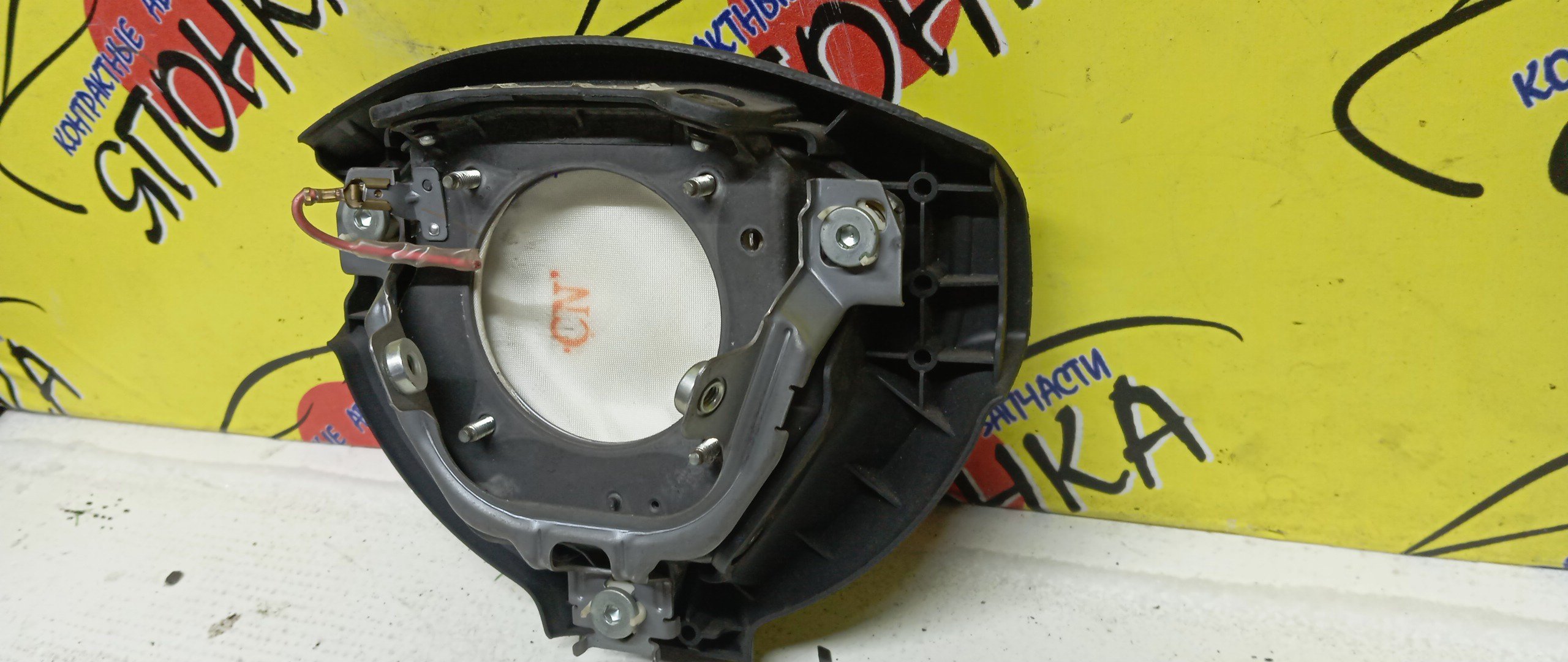 AIRBAG ВОДИТЕЛЬСКИЙ/TOY/PASSO/KGC10/KGC15/QNC10/3 ЛУЧА/45130B1020B0/45130B1031B0