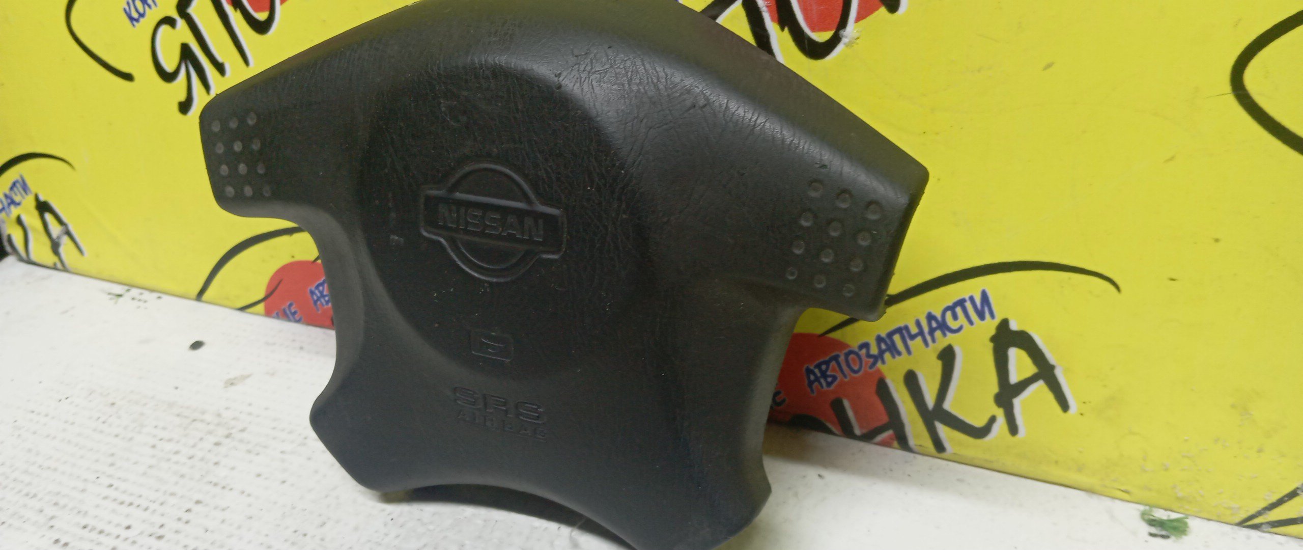 AIRBAG ВОДИТЕЛЬСКИЙ/NIS/BLUEBIRD/EU14/HU14/QU14/4 ЛУЧА/K85107E600/K85107E602/K85108E210