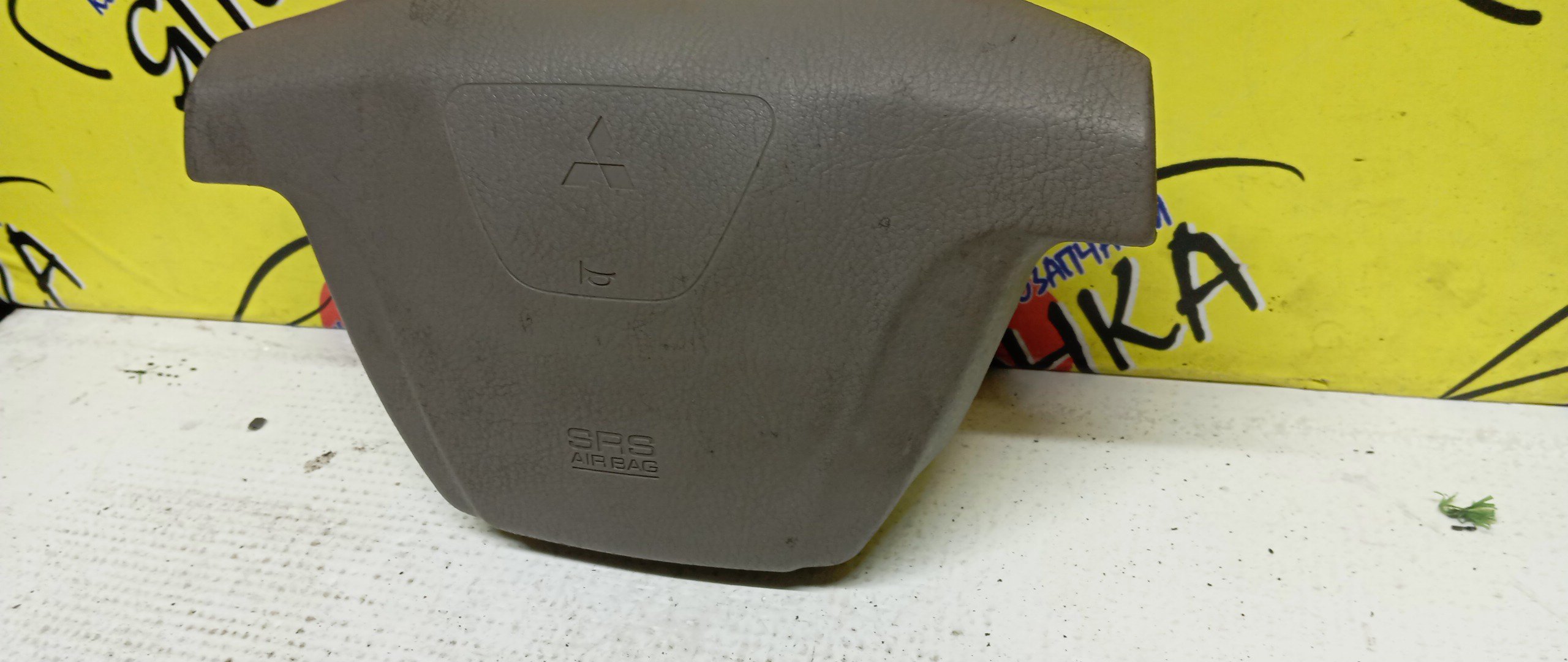 AIRBAG ВОДИТЕЛЬСКИЙ/MMC/DINGO/DION/CQ1A/CQ2A/CQ5A/CR5W/CR6W/CR9W/3 ЛУЧА/MR635557