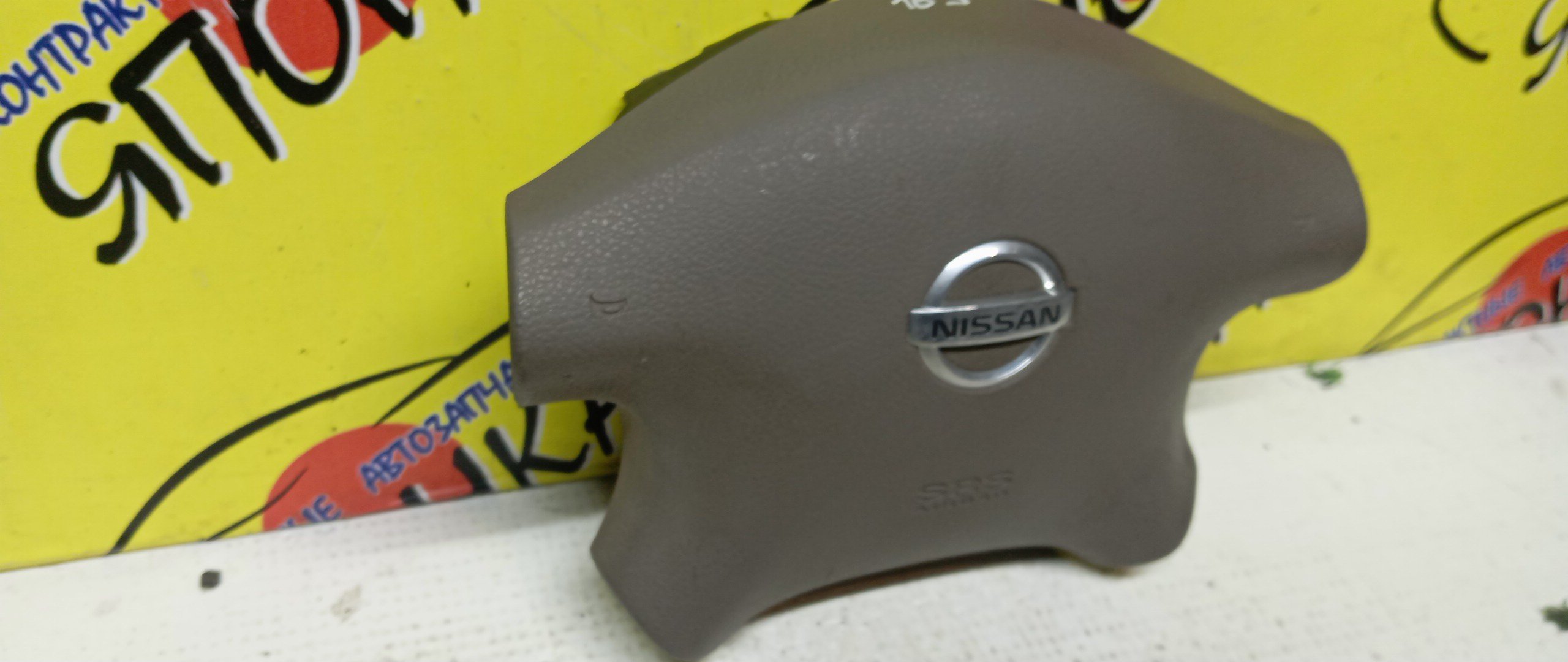 AIRBAG ВОДИТЕЛЬСКИЙ/NIS/BLUEBIRD SYLPHY/CARAVAN/EXPERT/LIBERTY/SERENA/SUNNY/CQGE25/CSGE25/CWGE25/CWMGE25/DQGE25/DWGE25/DWMGE25/FB15/FG10/FNB15/JB15/PC24/PM12/PNC24/PNM12/QB15/QE25/QGE25/QNG10/RC24/RM12/RNM12/SB15/SGE25/TC24/TG10/TNC24/VC24/VENW11/VEW11/VNC24/VNW11/VPE25/VRE25/VW11/VWE25/VWME25/БЕЗ ЗАРЯДА/4 ЛУЧА/2 МОДЕЛЬ/K85104M415