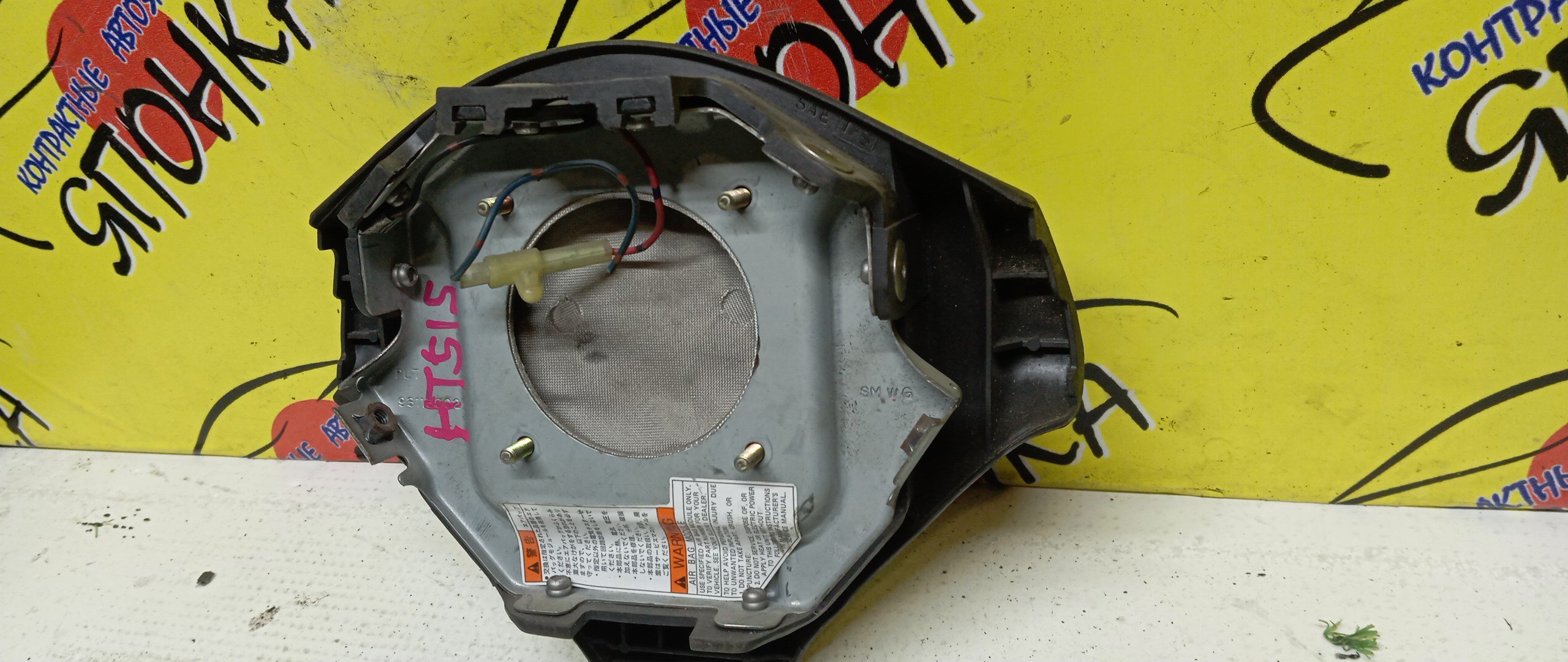 AIRBAG ВОДИТЕЛЬСКИЙ/SUZ/SWIFT/IGNIS/KEI/HT51S/HV51S/HX51S/HY51S/3 ЛУЧА/4815080G00T01